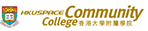 HKU SPACE Community College