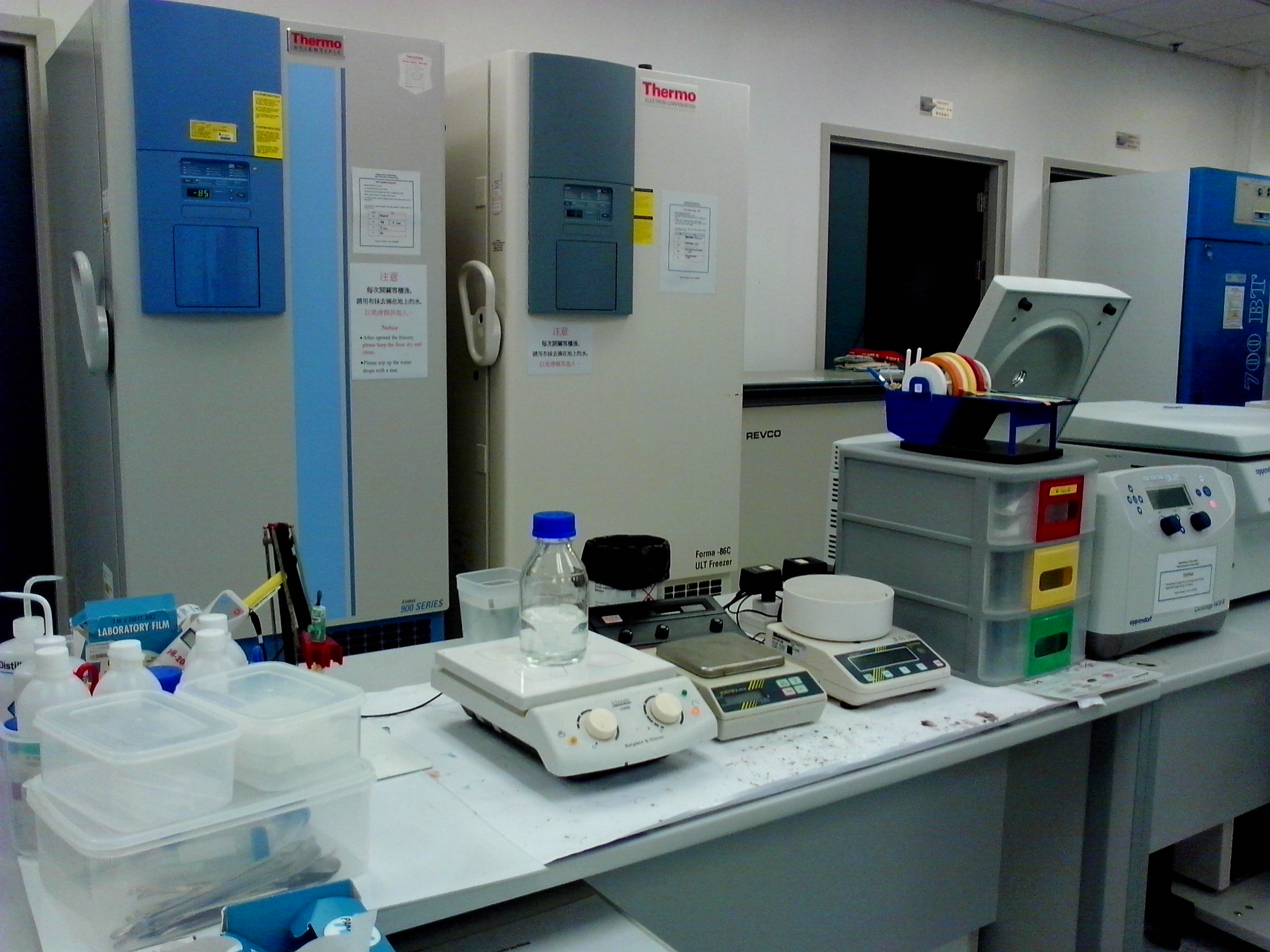 Visit to Laboratories of Department of Psychiatry, Faculty of Medicine, HKU - Photo - 1
