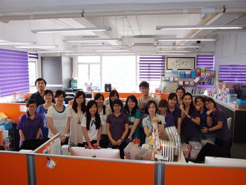 Summer Work Experience Programme - Photo - 1