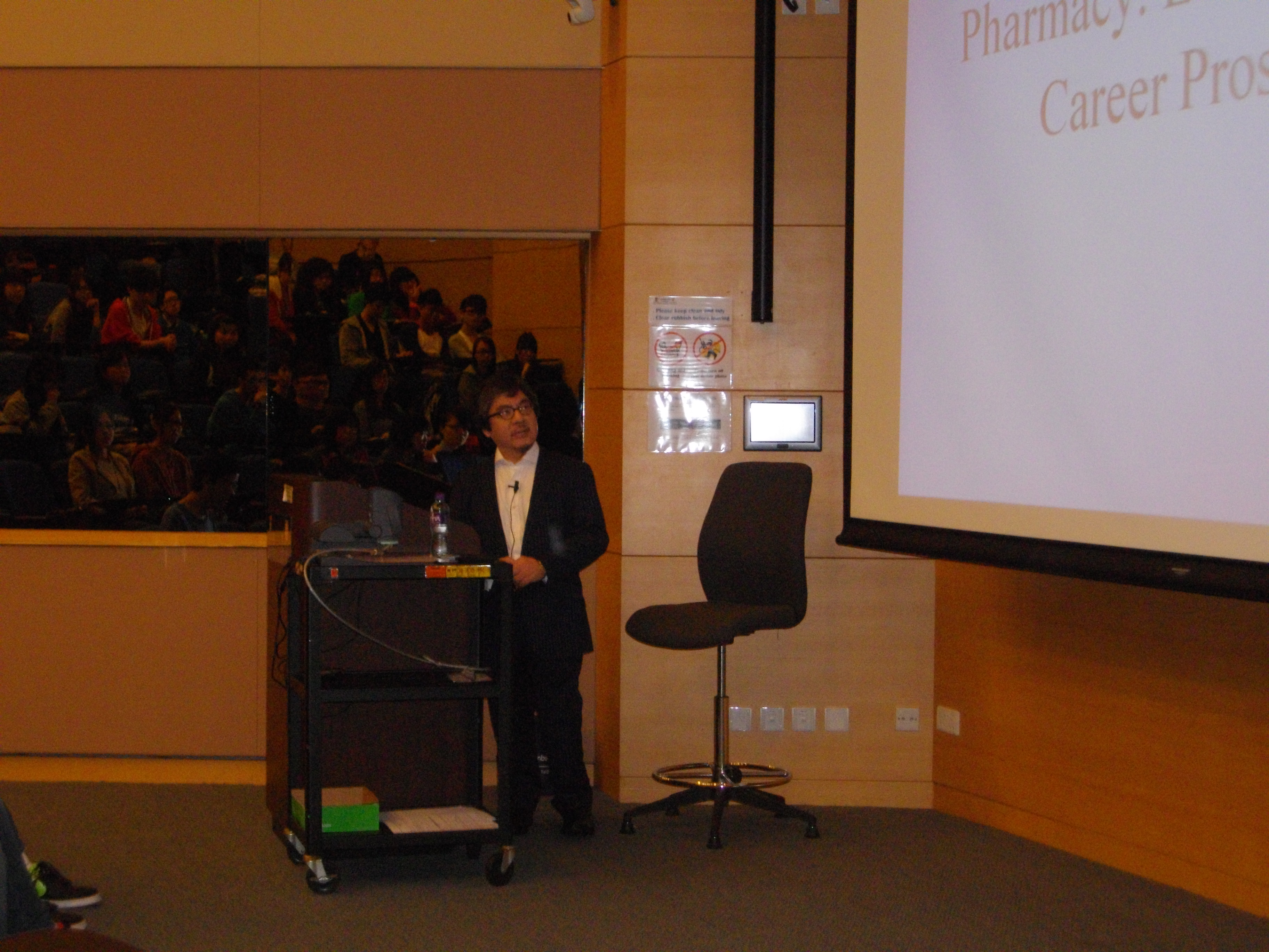 Seminar on Pharmacy: Education and Career Prospects - Photo - 5
