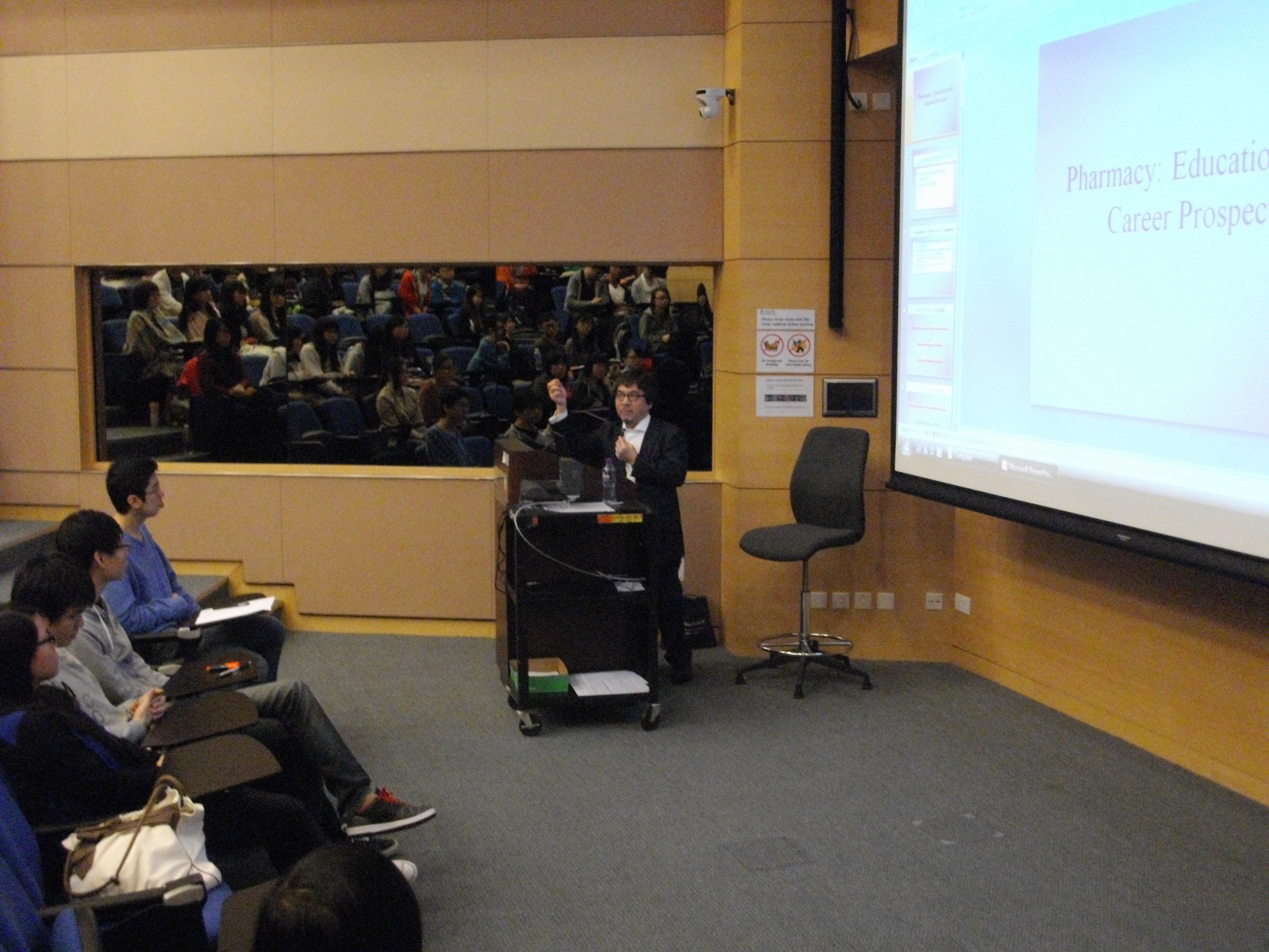 Seminar on Pharmacy: Education and Career Prospects - Photo - 15