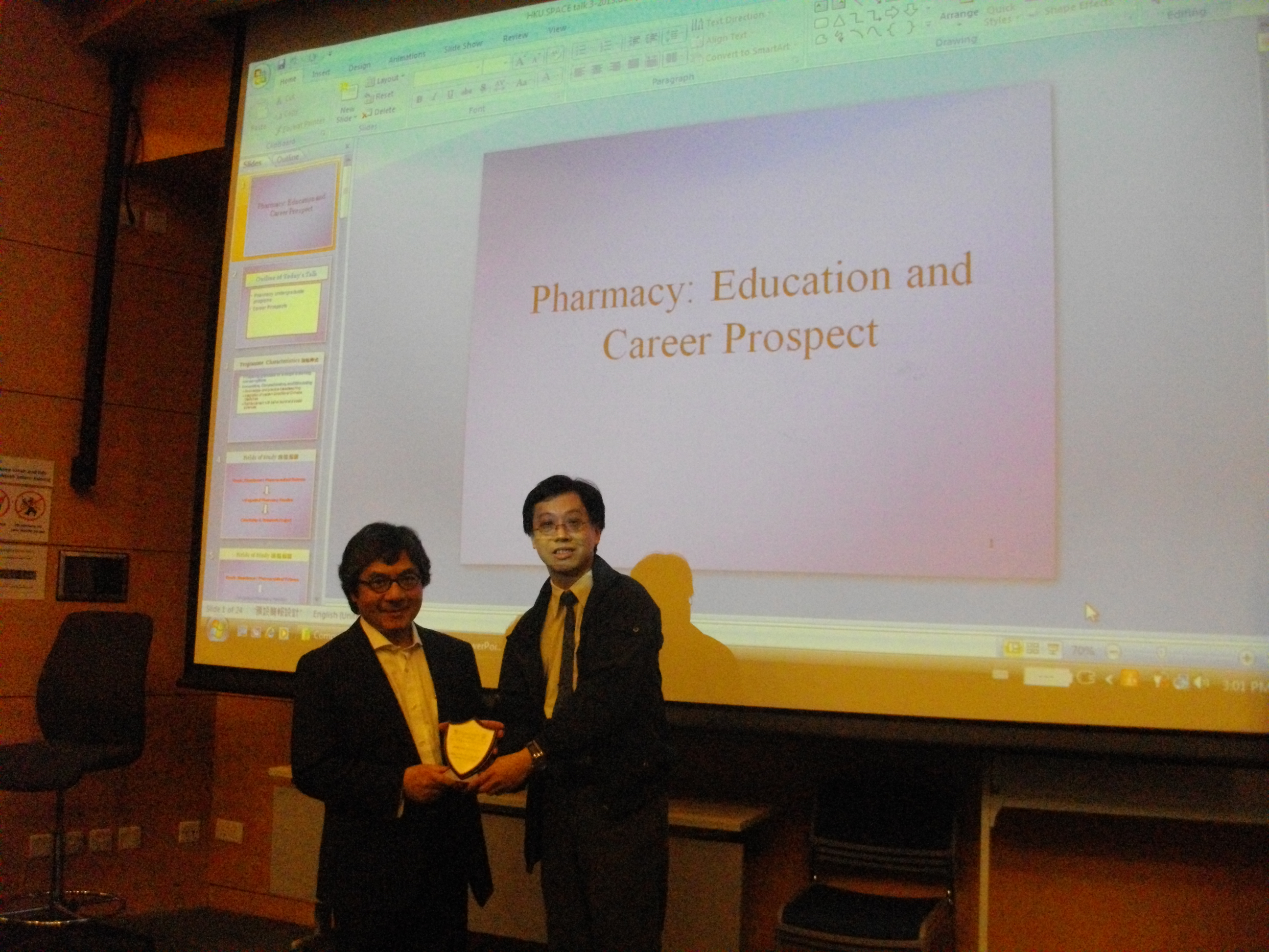Seminar on Pharmacy: Education and Career Prospects - Photo - 3