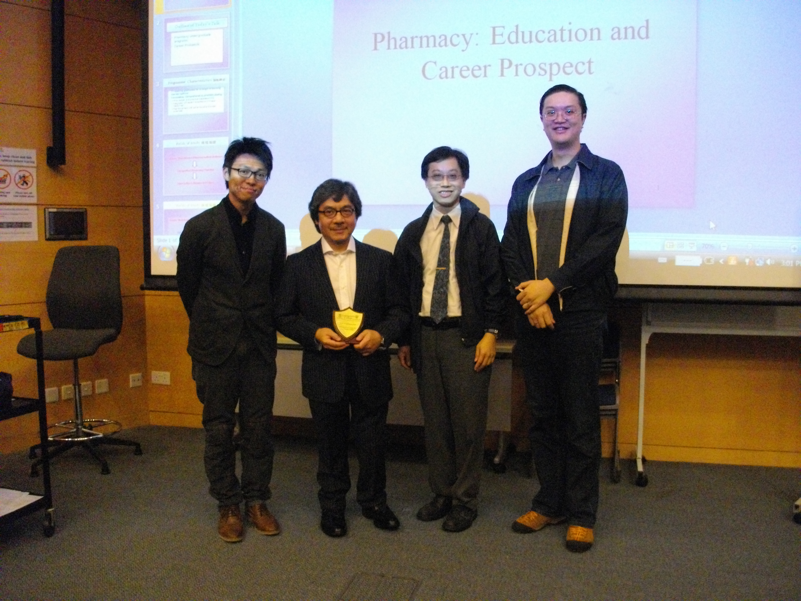 Seminar on Pharmacy: Education and Career Prospects - Photo - 1