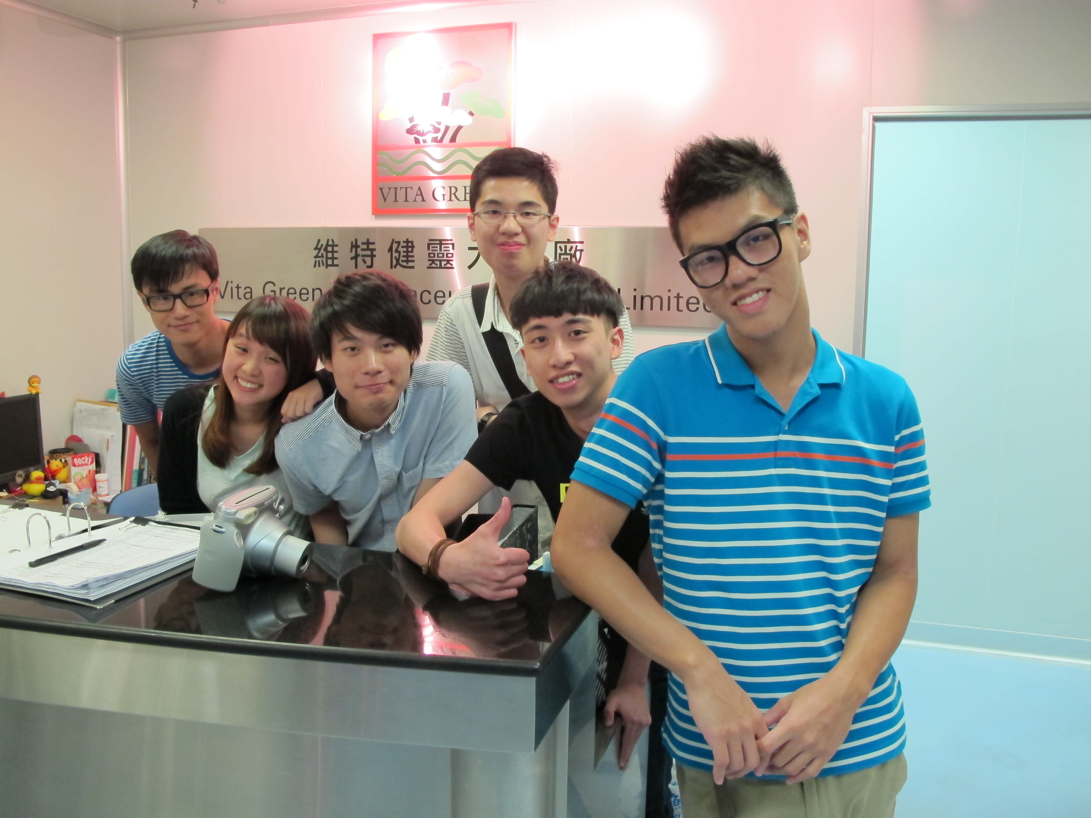 Summer Work Experience Programme in the Vita Green Pharmaceutical (H.K.) Limited - Photo - 3