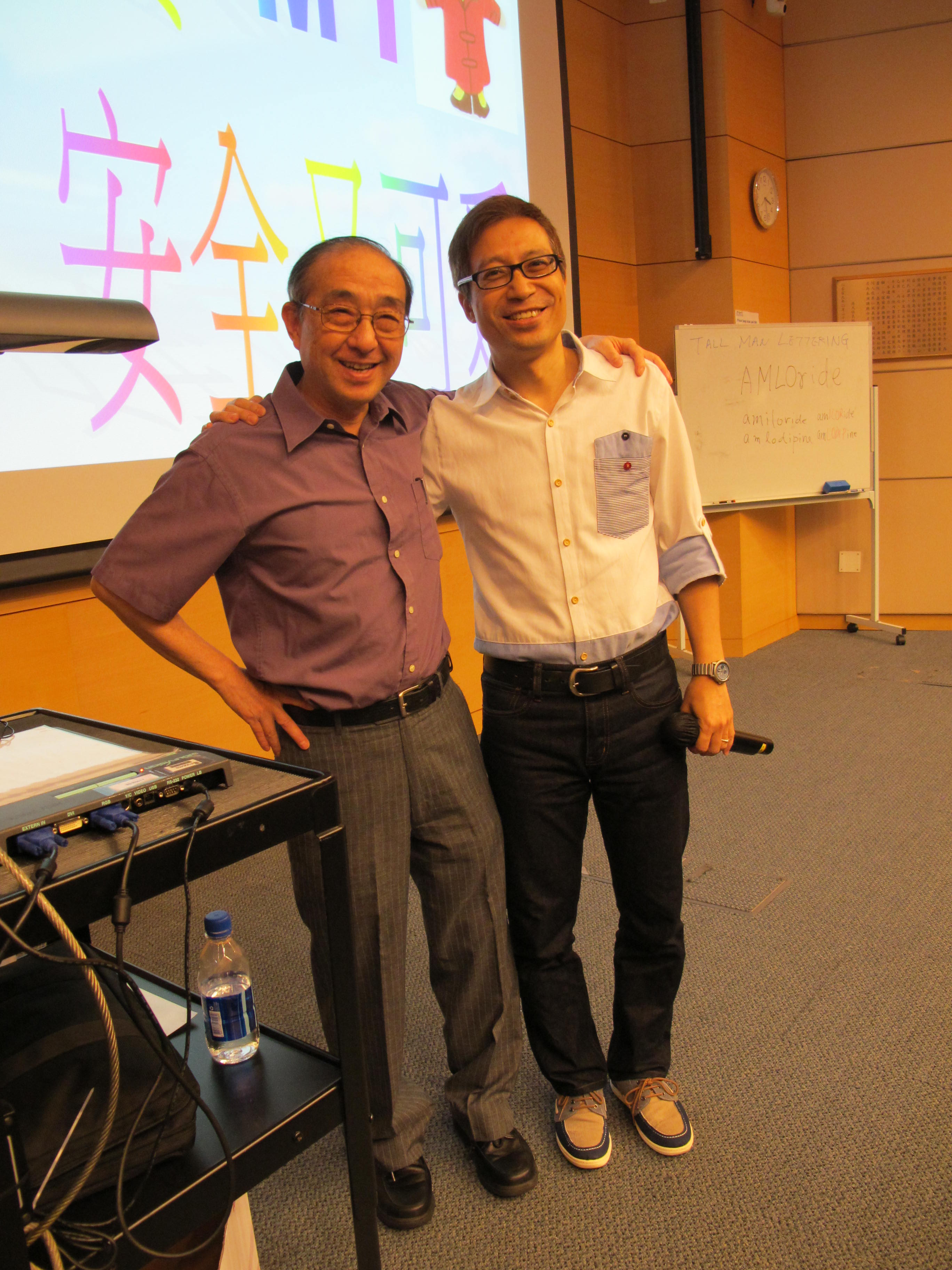 Guest Seminars for the Students of HD in Medical and Health Products Management Programme - Photo - 13