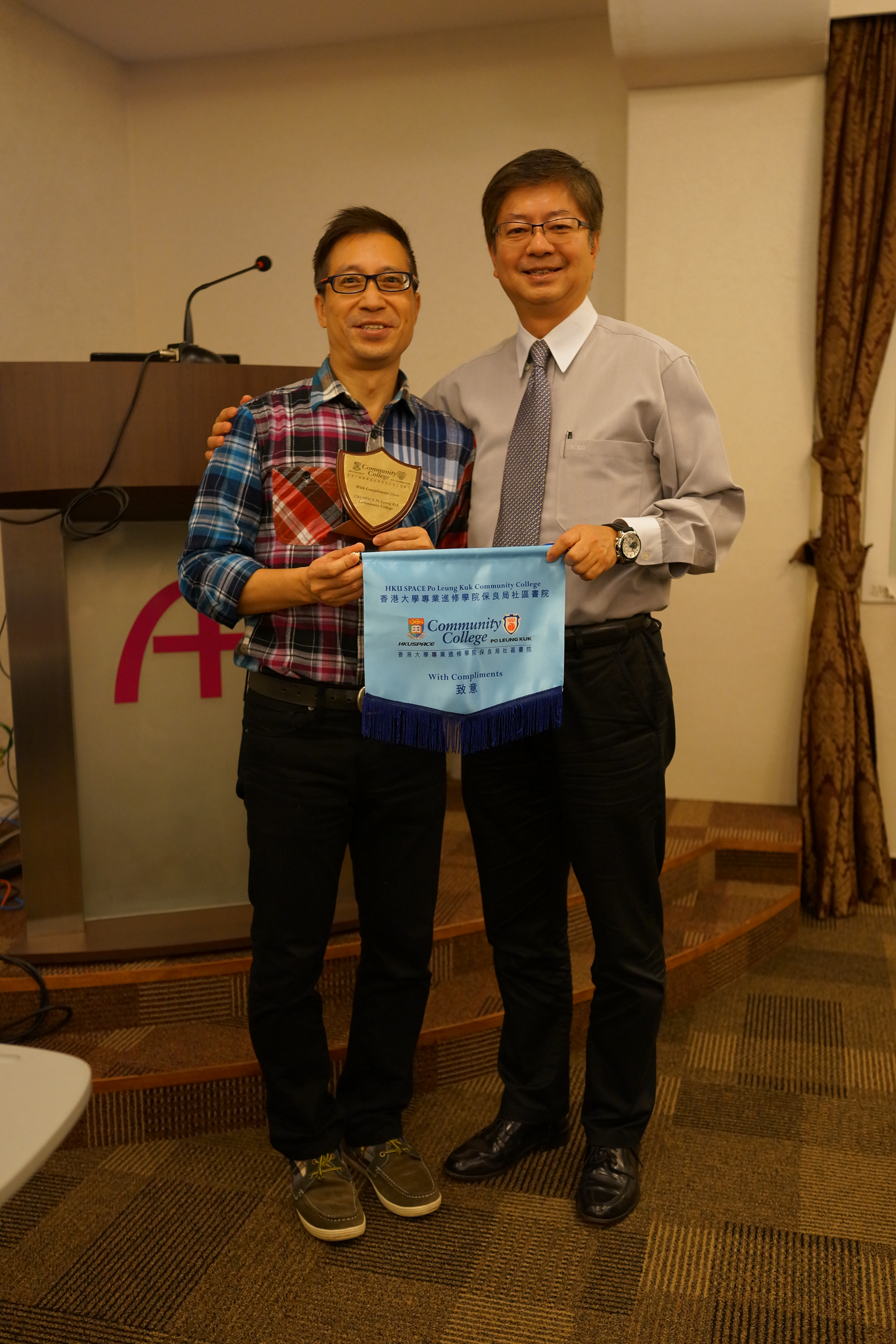 Visit to the Pharmacy Department of Hong Kong Adventist Hospital - Photo - 17