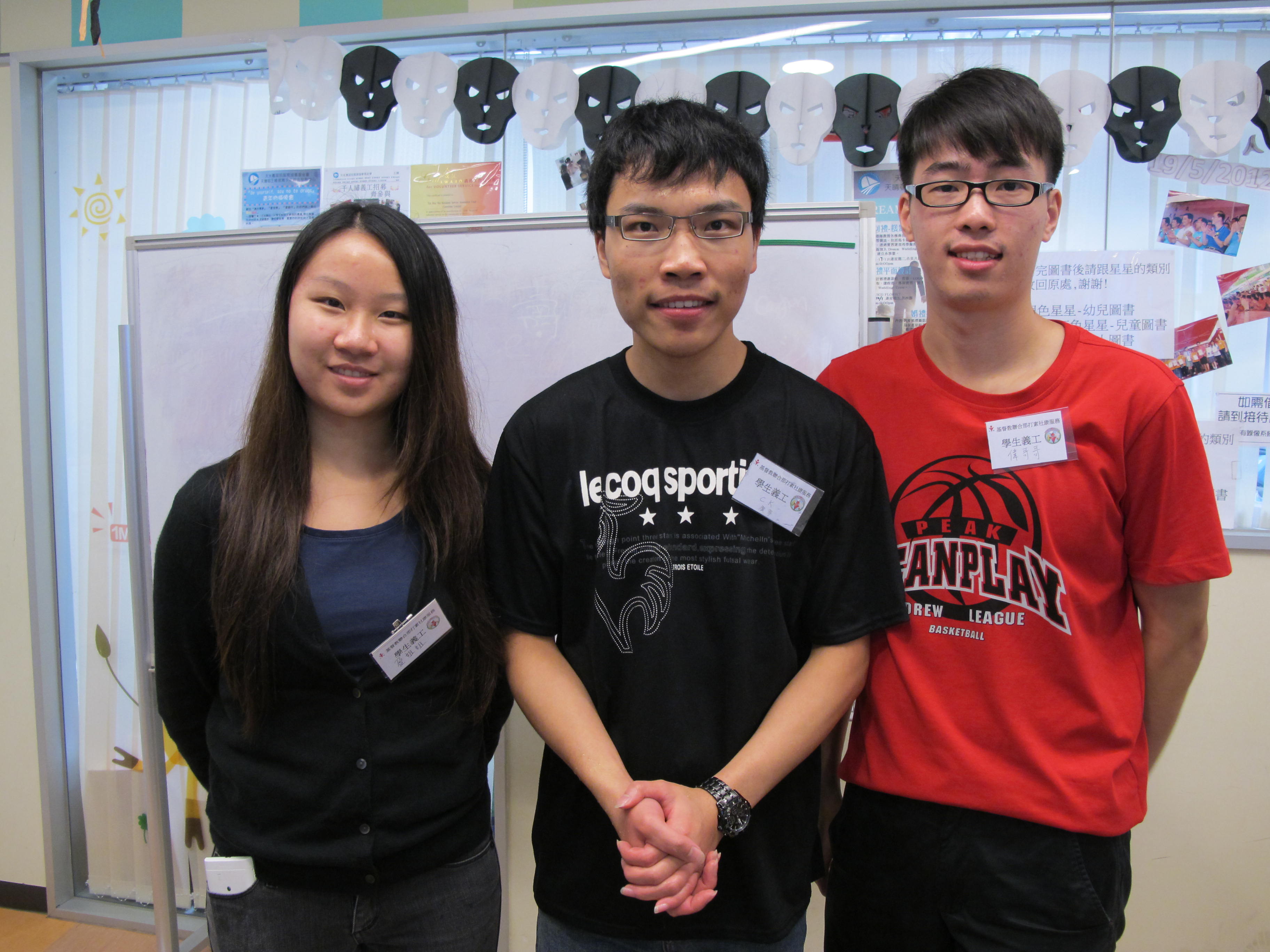 United Christian Nethersole Community Health Service Project -- 餐餐智慳嚐有營 - Photo - 53
