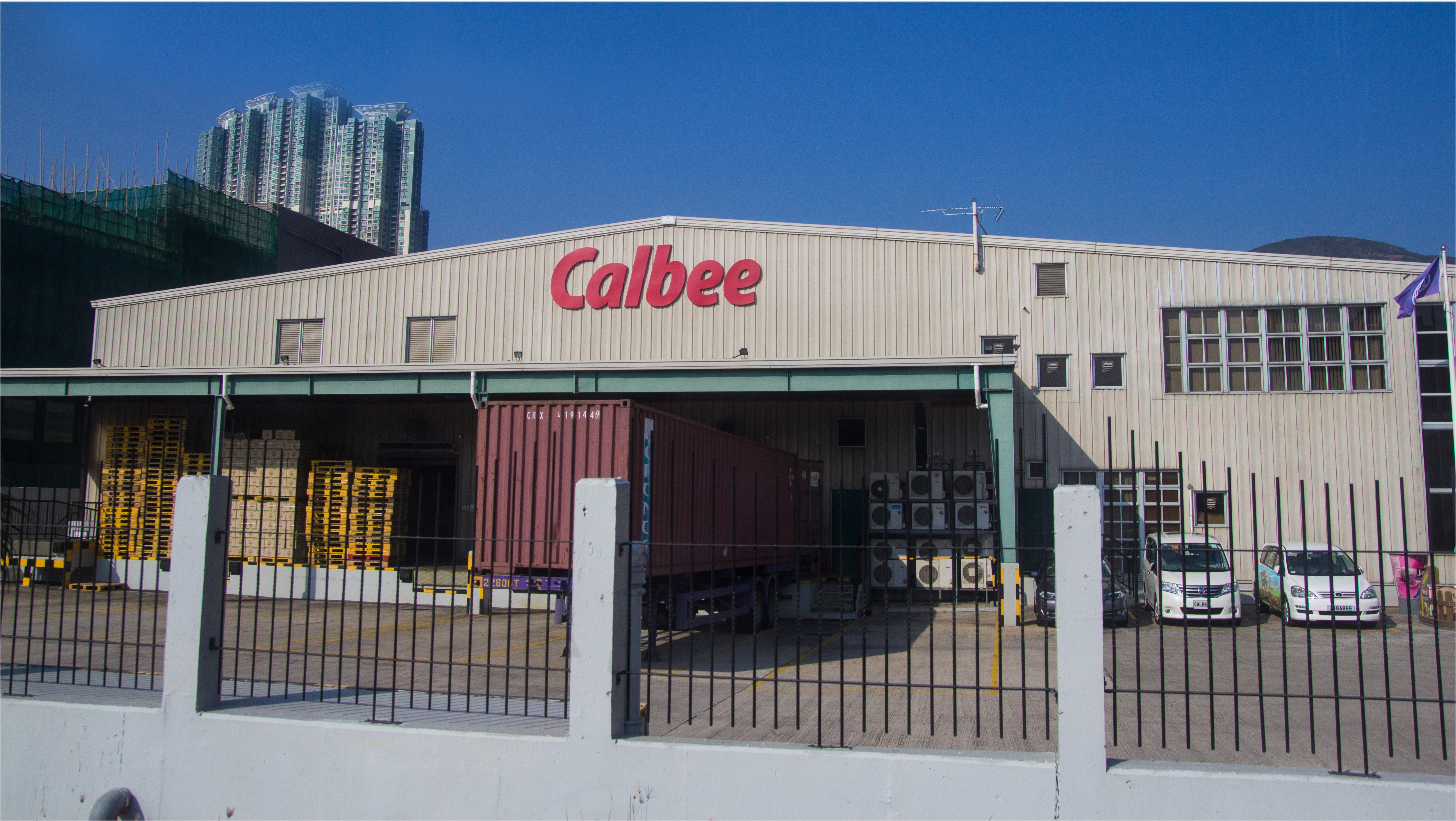 Visit to Calbee Hong Kong Factory in Tseung Kwan O - Photo - 1