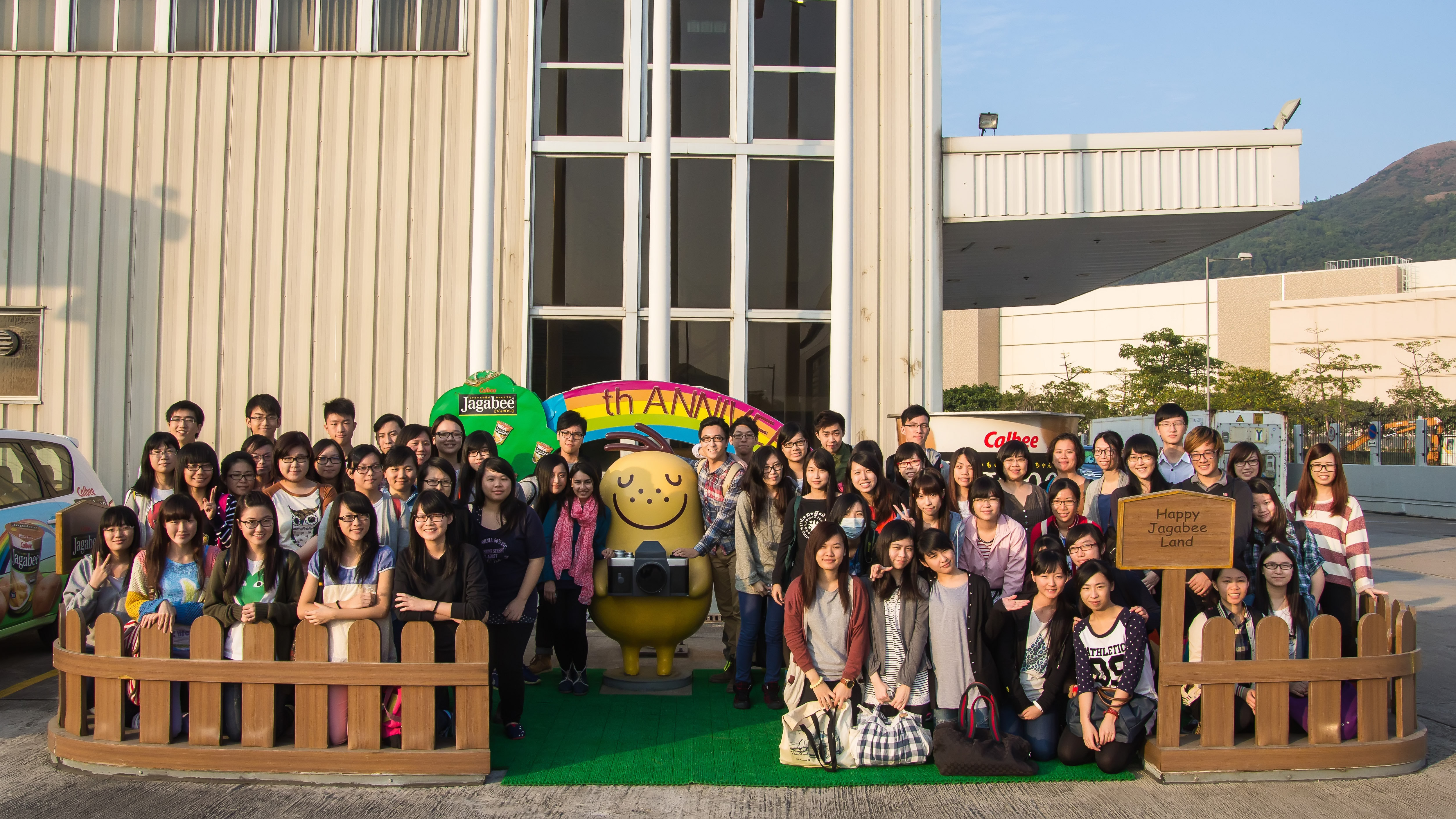 Visit to Calbee Hong Kong Factory in Tseung Kwan O - Photo - 13