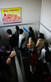 Visit to Continental Foods, Dongguan, China - Photo - 27