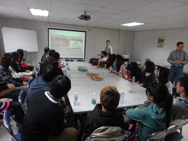 Visit to Continental Foods, Dongguan, China - Photo - 21
