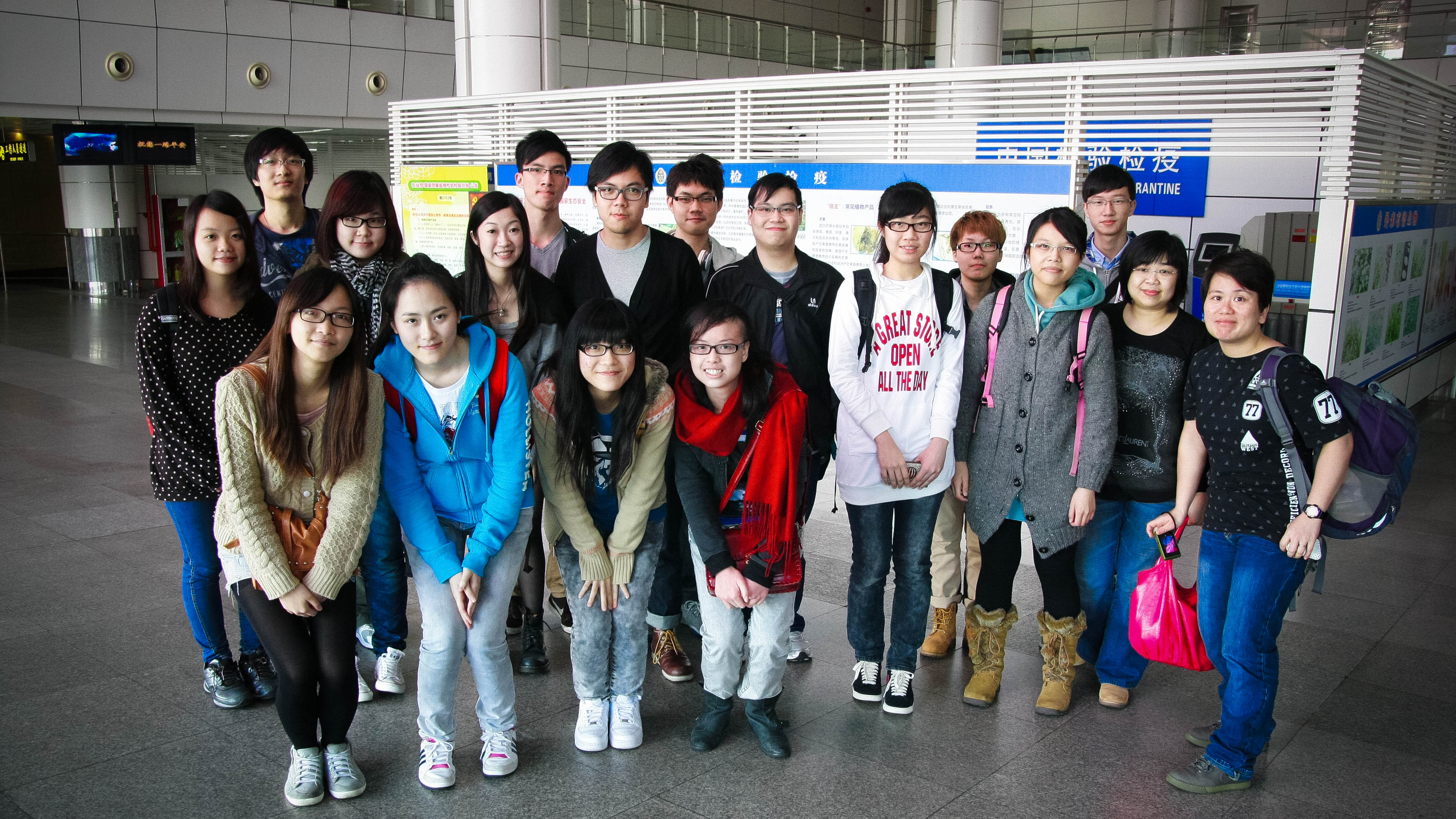 Visit to Continental Foods, Dongguan, China - Photo - 5