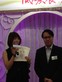 Cooking Competition Held by the Hong Kong Food Science and Technology Association - Photo - 1