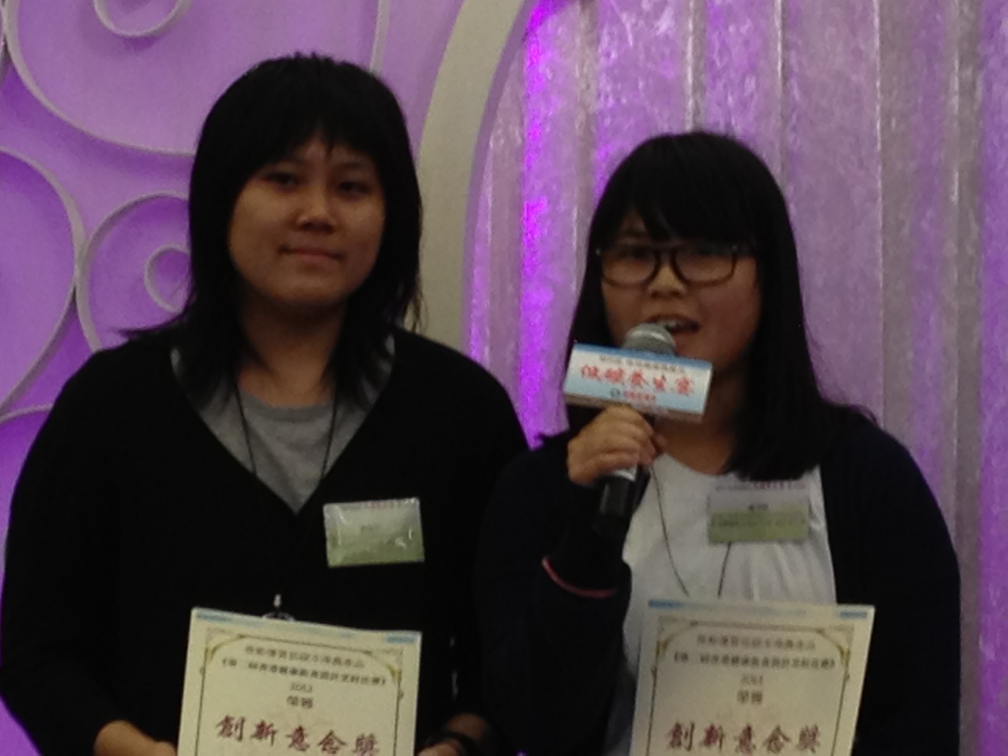 Cooking Competition Held by the Hong Kong Food Science and Technology Association - Photo - 5
