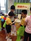 Summer Carnival Programme “Love at Family Time Capsule” - Photo - 3