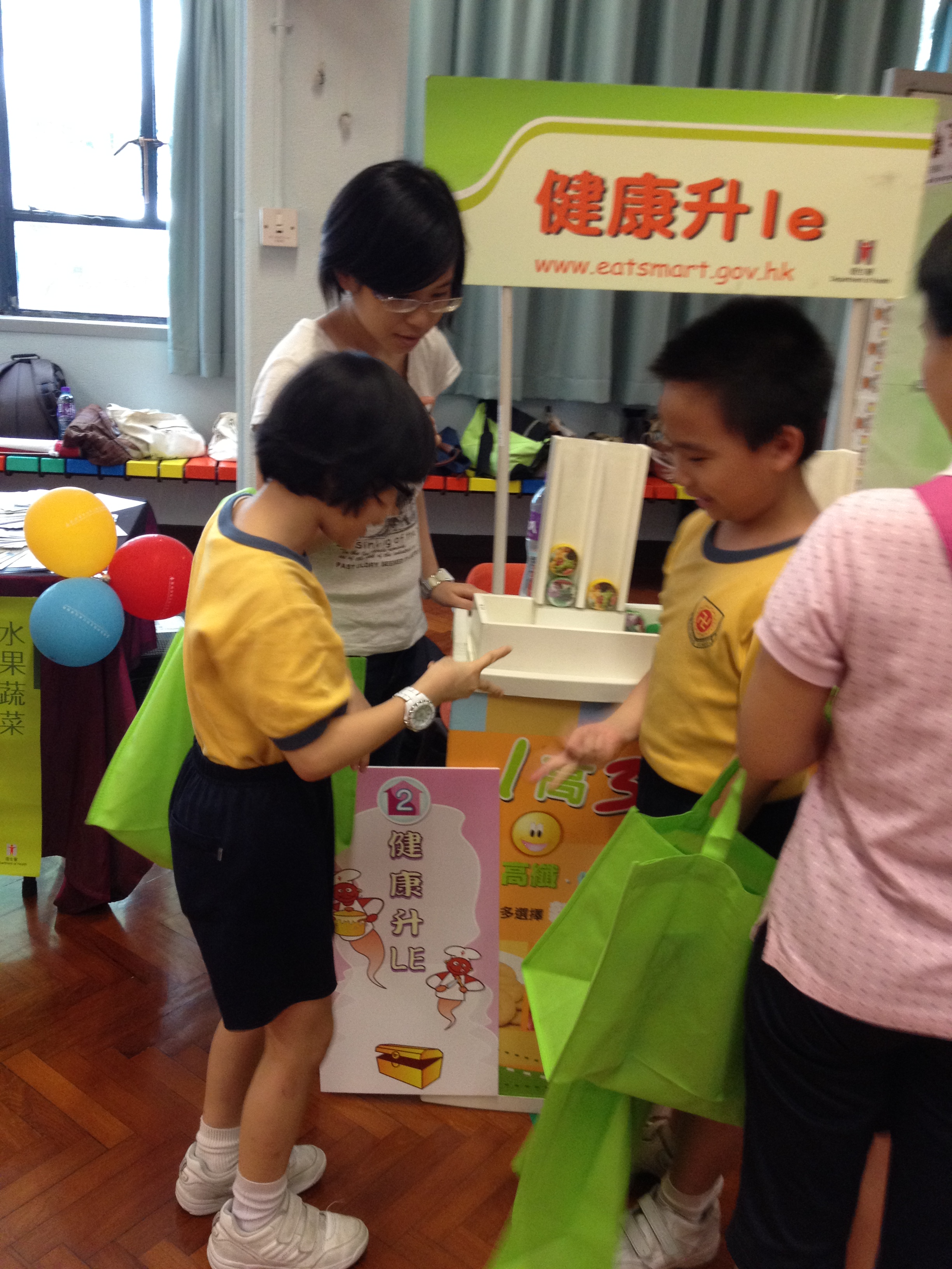 Summer Carnival Programme “Love at Family Time Capsule” - Photo - 3