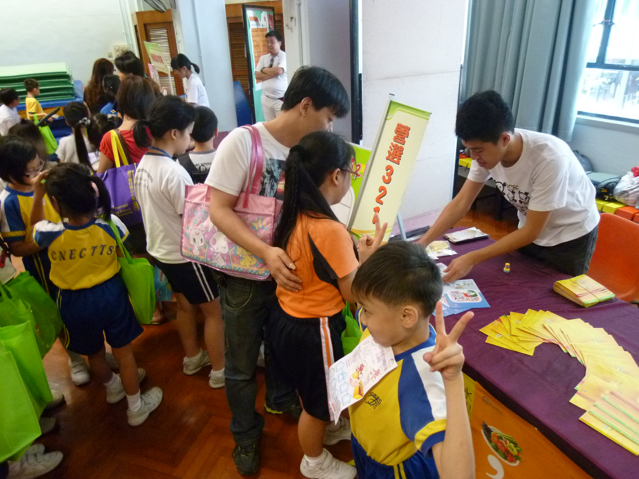 Summer Carnival Programme “Love at Family Time Capsule” - Photo - 7