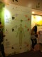 Visit to Hung Fook Tung Herbal Tea Cultural Museum in Tsuen Wan - Photo - 3