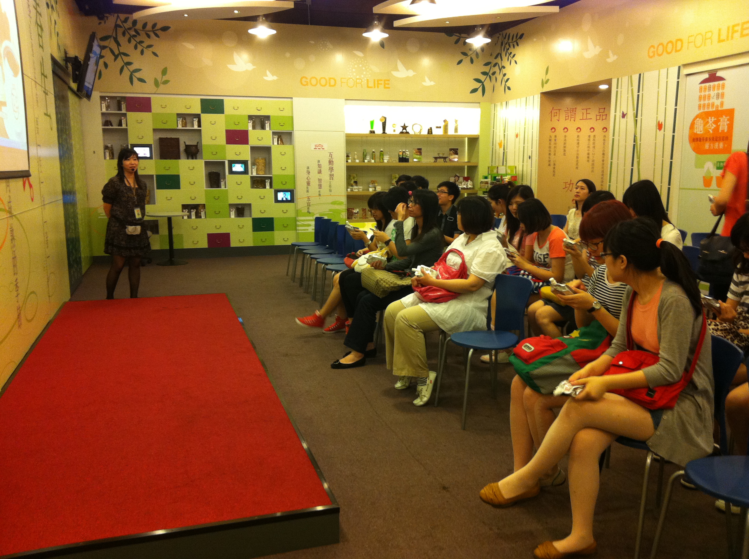 Visit to Hung Fook Tung Herbal Tea Cultural Museum in Tsuen Wan - Photo - 21