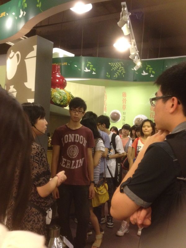 Visit to Hung Fook Tung Herbal Tea Cultural Museum in Tsuen Wan - Photo - 27