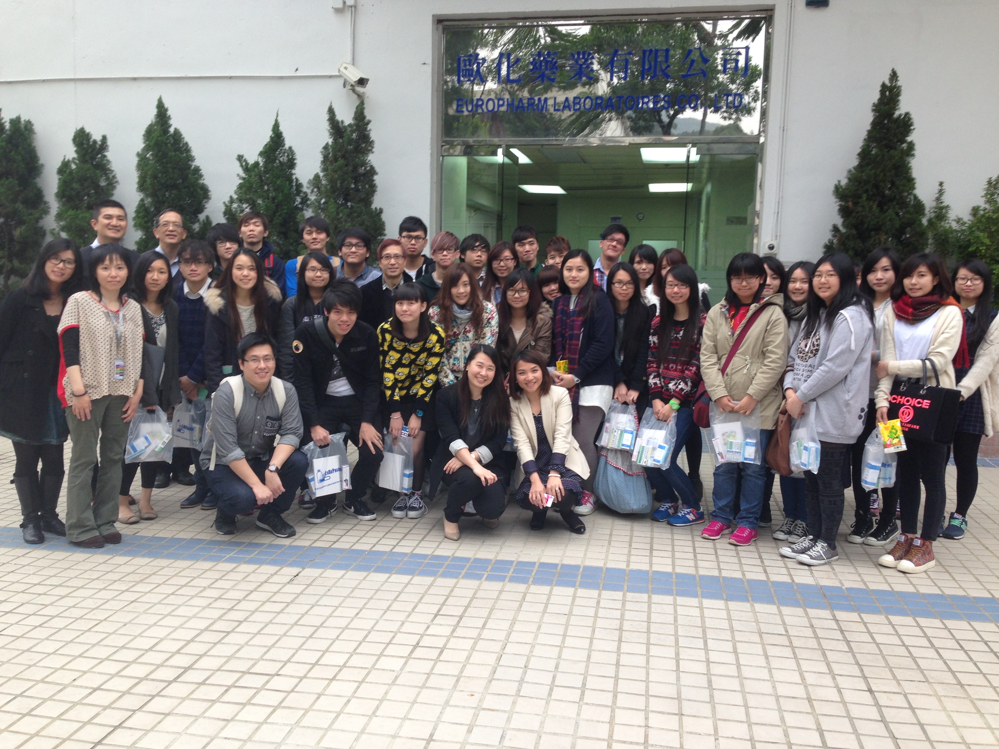 Pharmaceutics Module ----  Europharm Laboratoires Co. Ltd. On-site Observation - Photo - 15