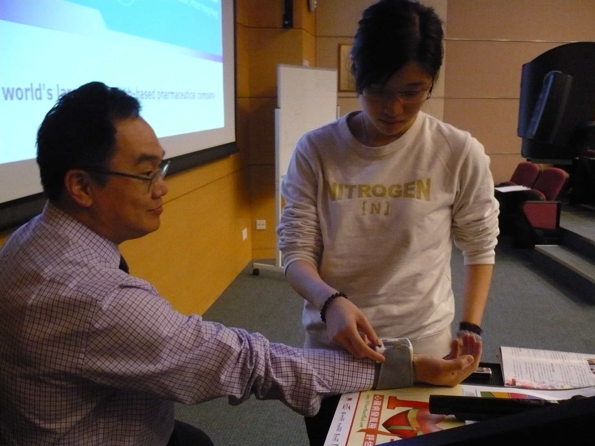Seminar from Pfizer Hong Kong for MHPM Students - Photo - 11