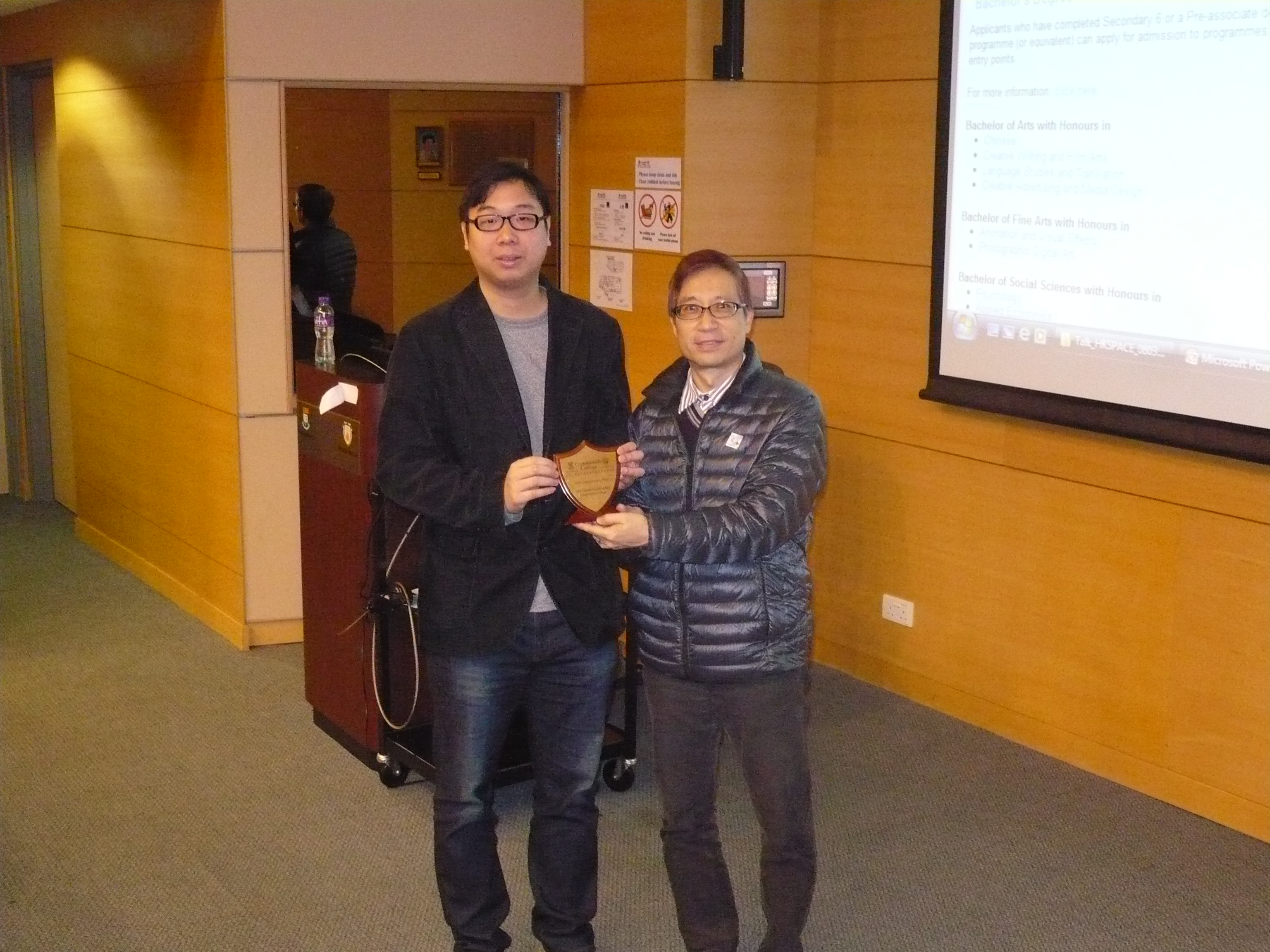 Seminar on the BSc in Testing Science/Testing and Certification Programmes (OUHK) - Photo - 11