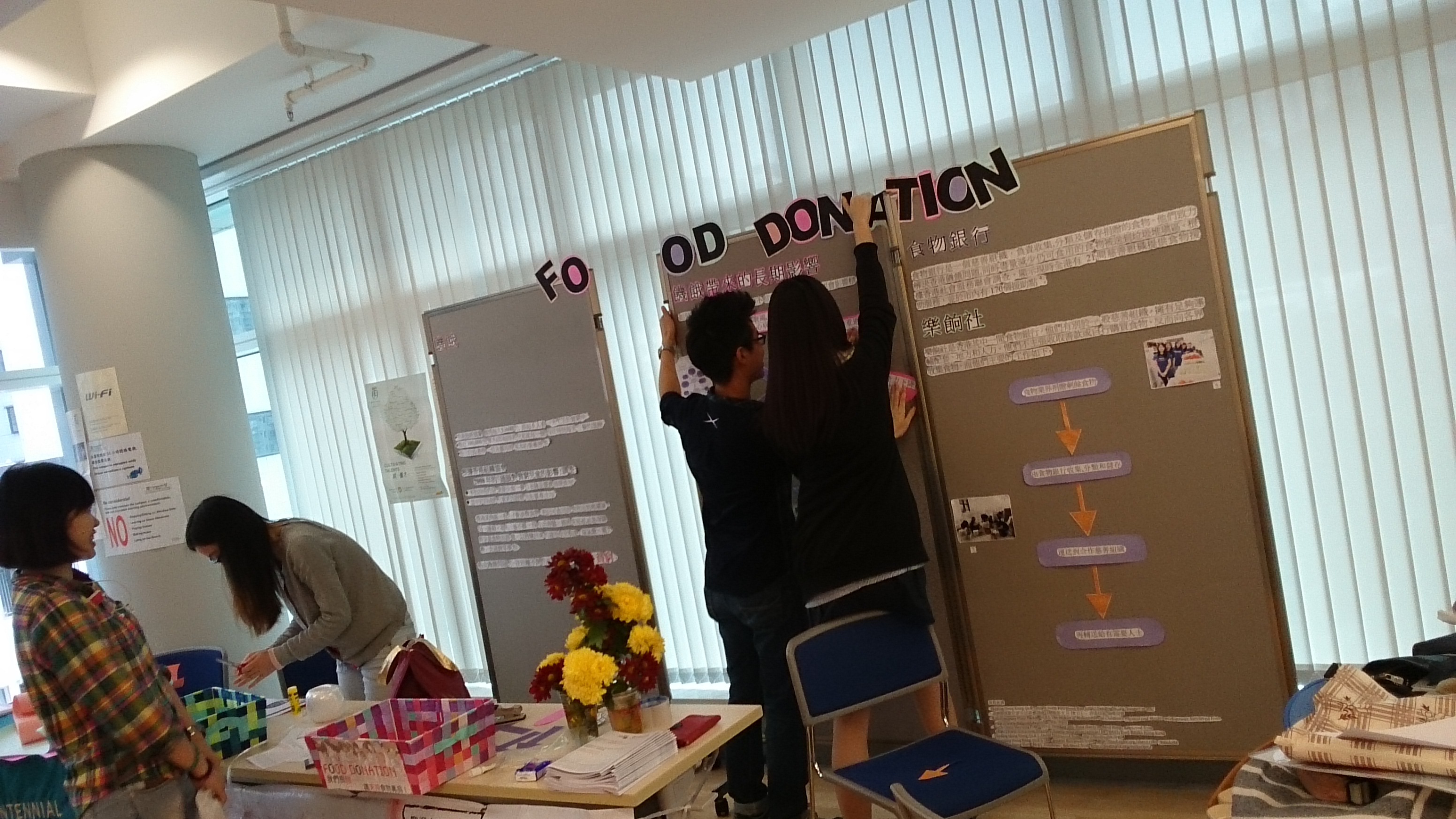 Food Drive 2014 - Photo - 3