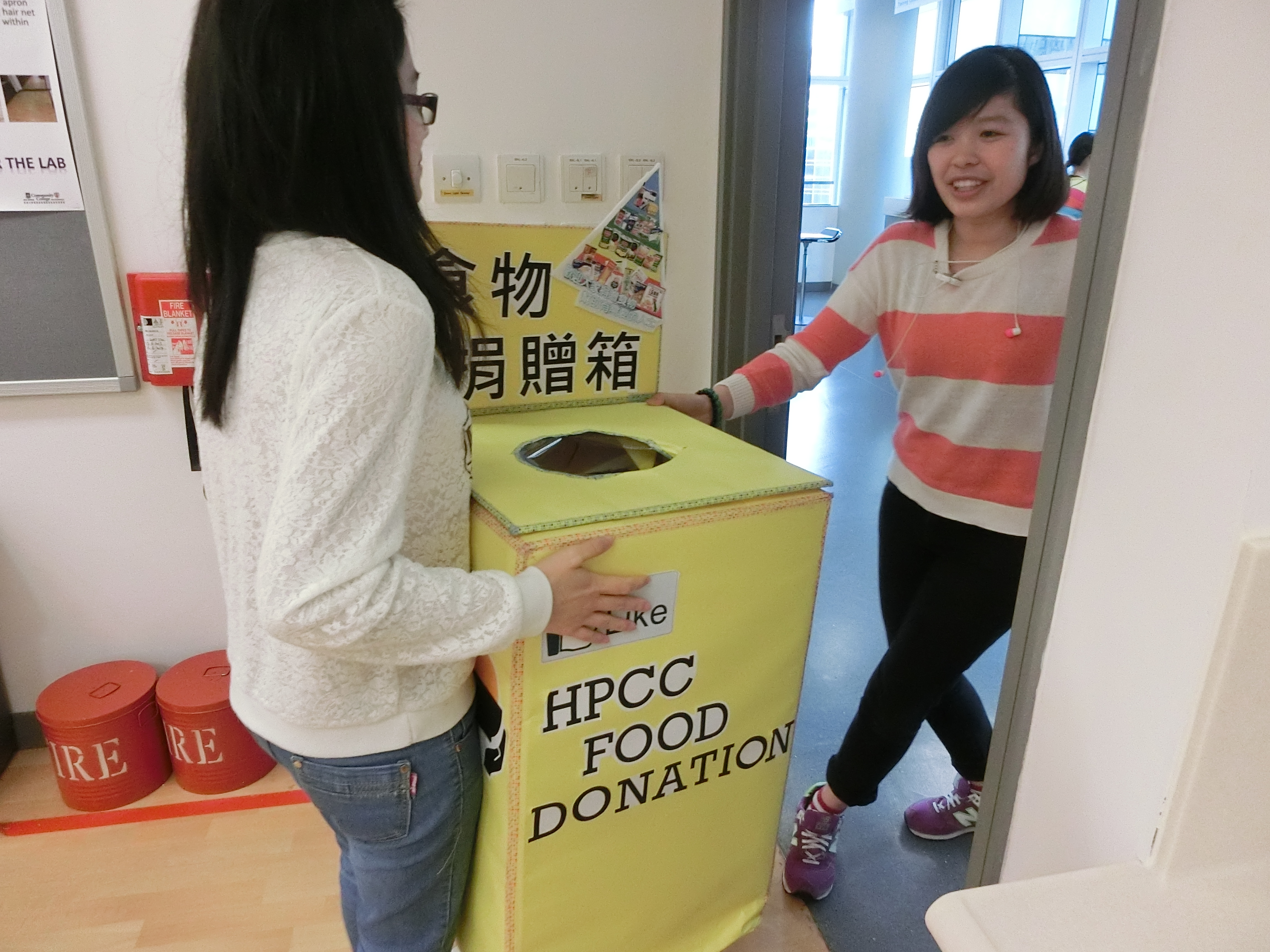 Food Drive 2014 - Photo - 9