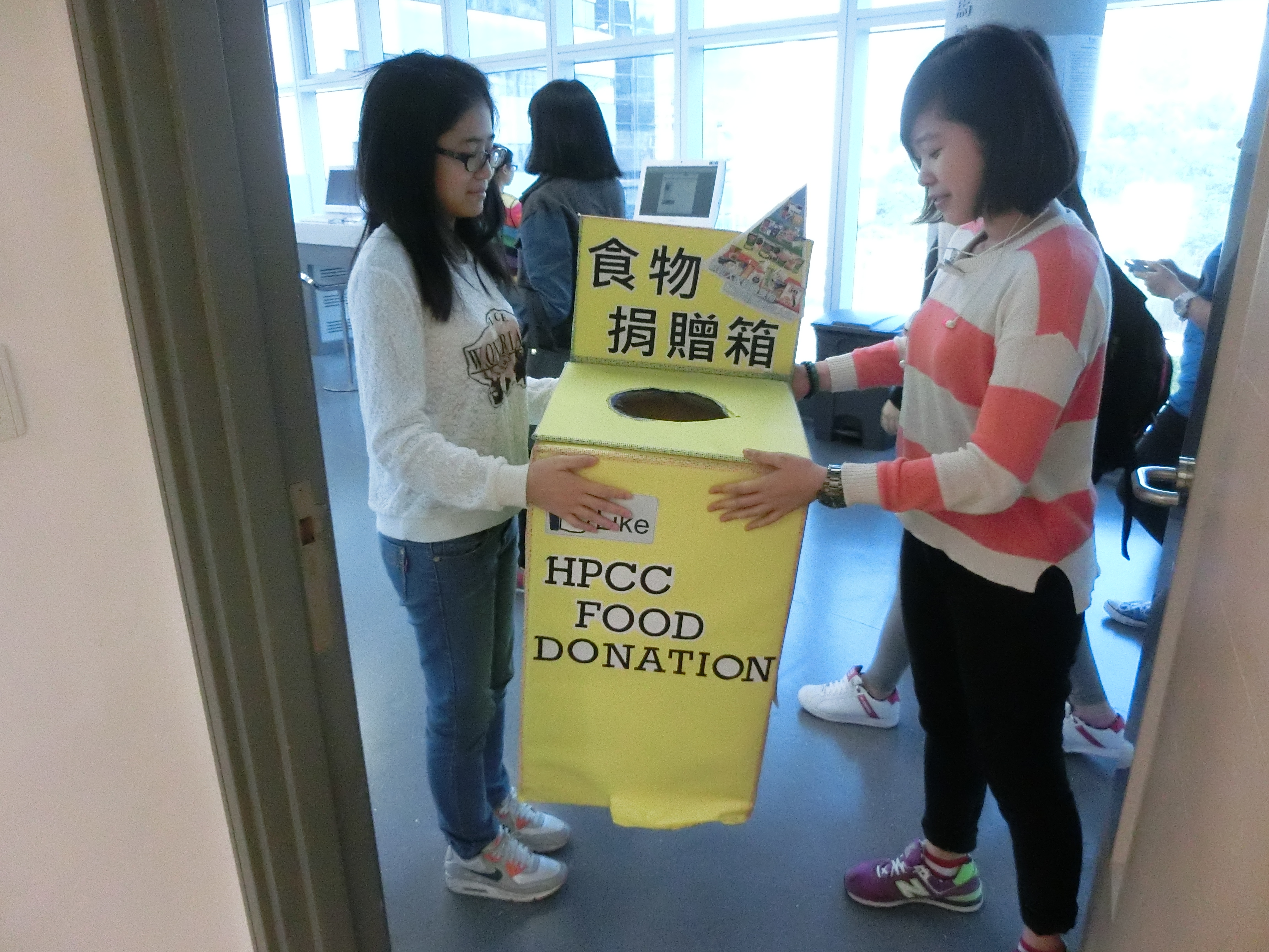 Food Drive 2014 - Photo - 11
