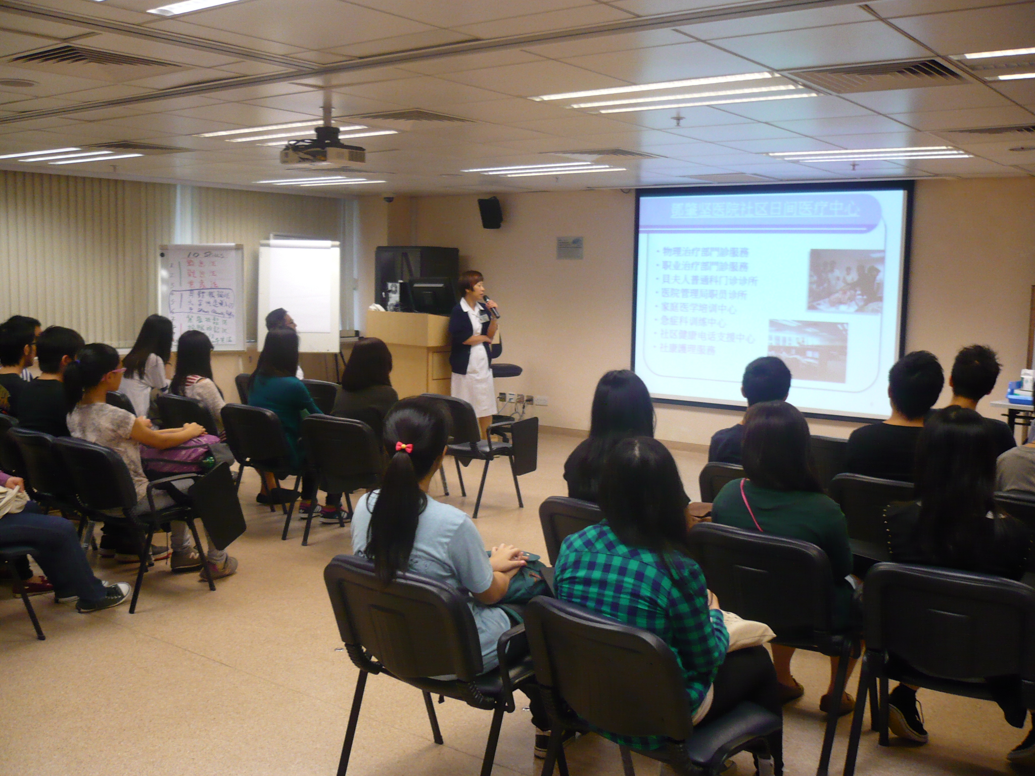 An on-site learning experience - Photo - 1