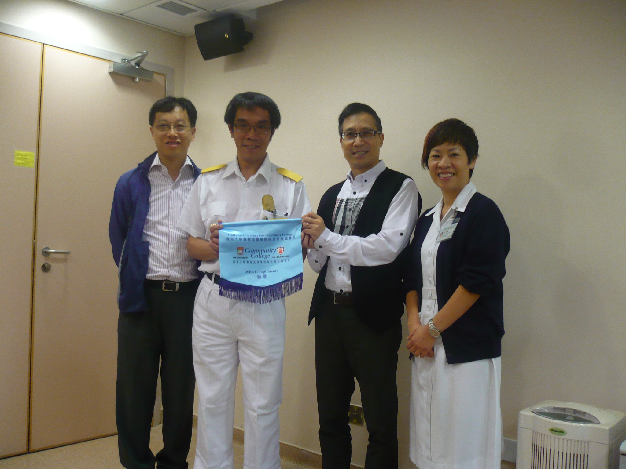 An on-site learning experience - Photo - 3
