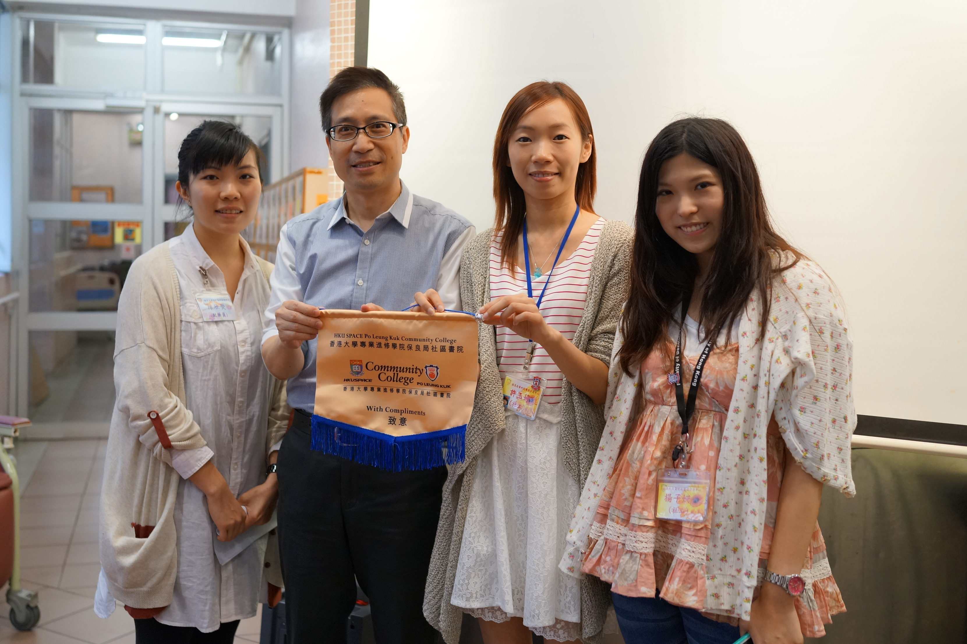 An afternoon serving the elderly: a visit to the Po Leung Kuk Wong Chuk Hang Service for the Elderly - Photo - 13
