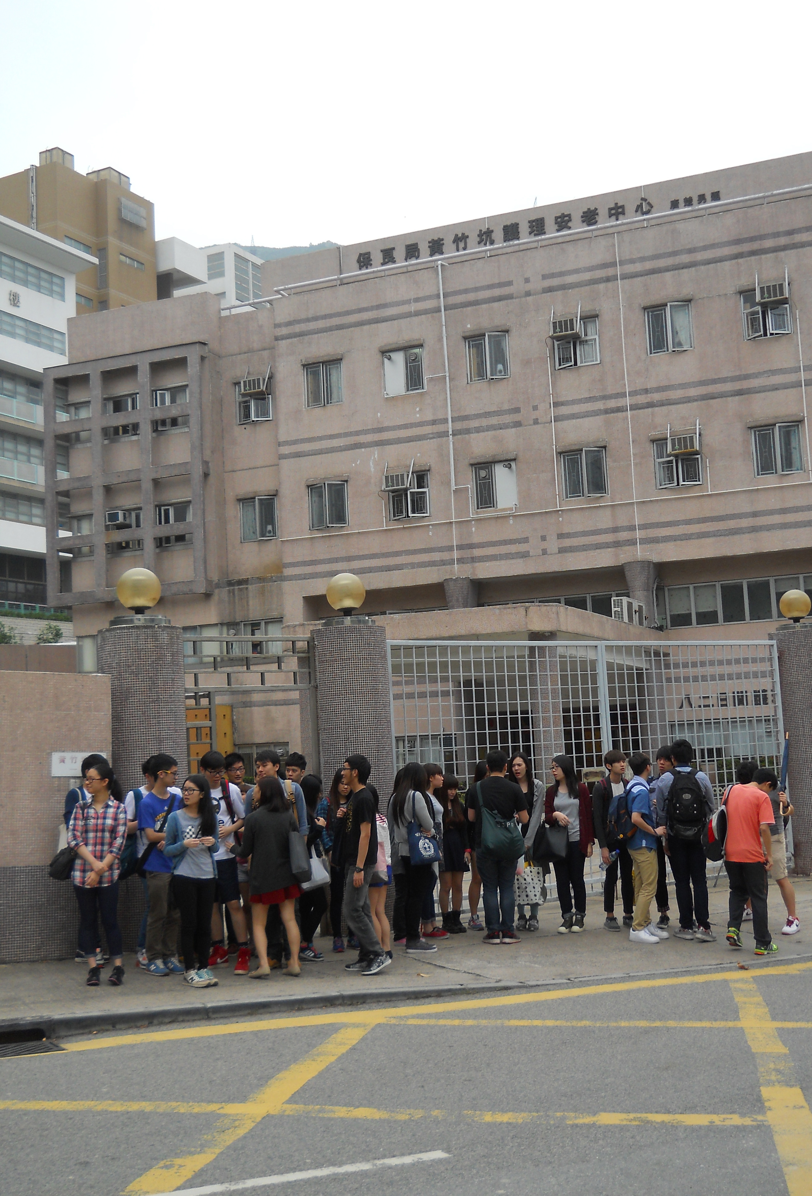 An afternoon serving the elderly: a visit to the Po Leung Kuk Wong Chuk Hang Service for the Elderly - Photo - 21