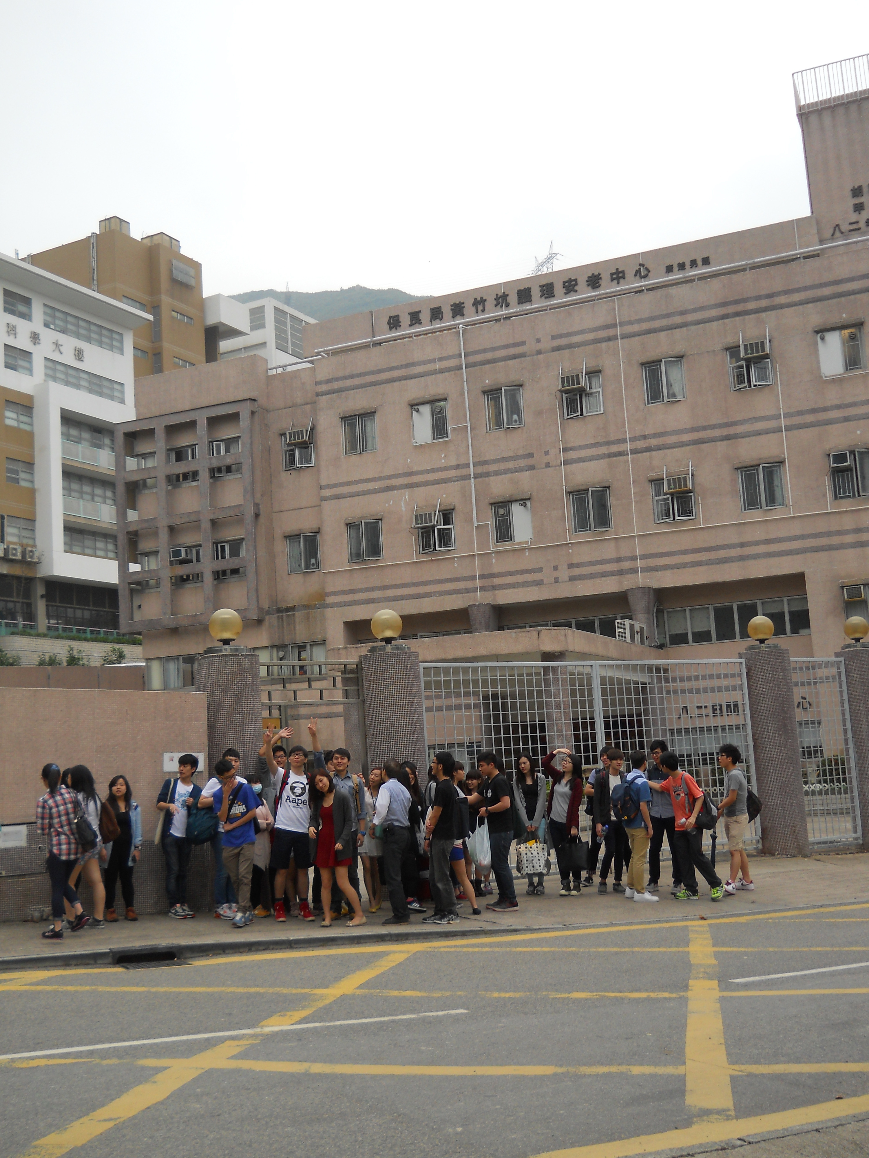 An afternoon serving the elderly: a visit to the Po Leung Kuk Wong Chuk Hang Service for the Elderly - Photo - 23