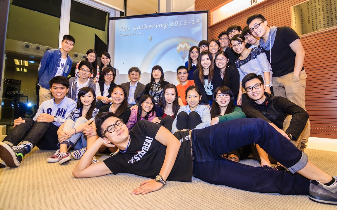 Tea Gathering by Student Ambassador - Photo - 1