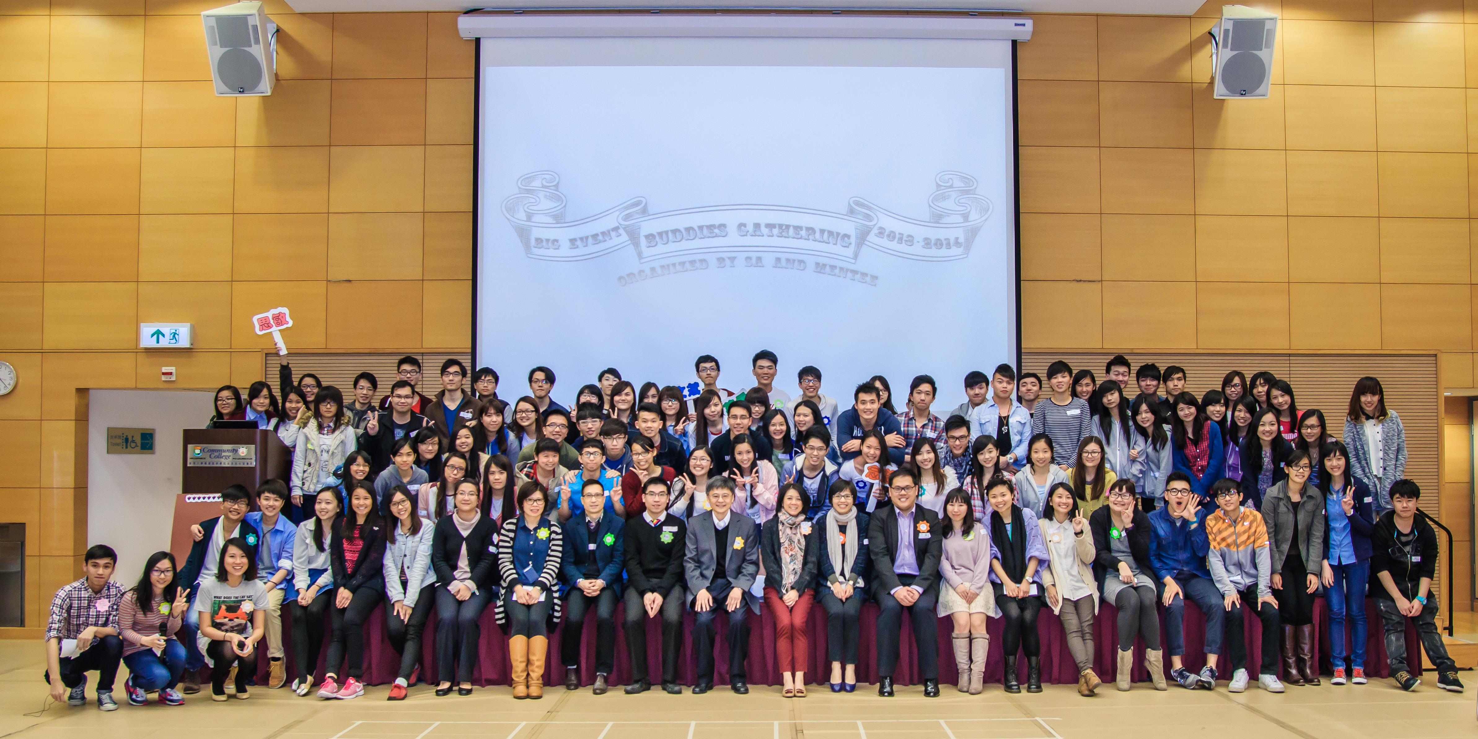 Buddies Gathering 2014 by Student Ambassador & Mentee - Photo - 1