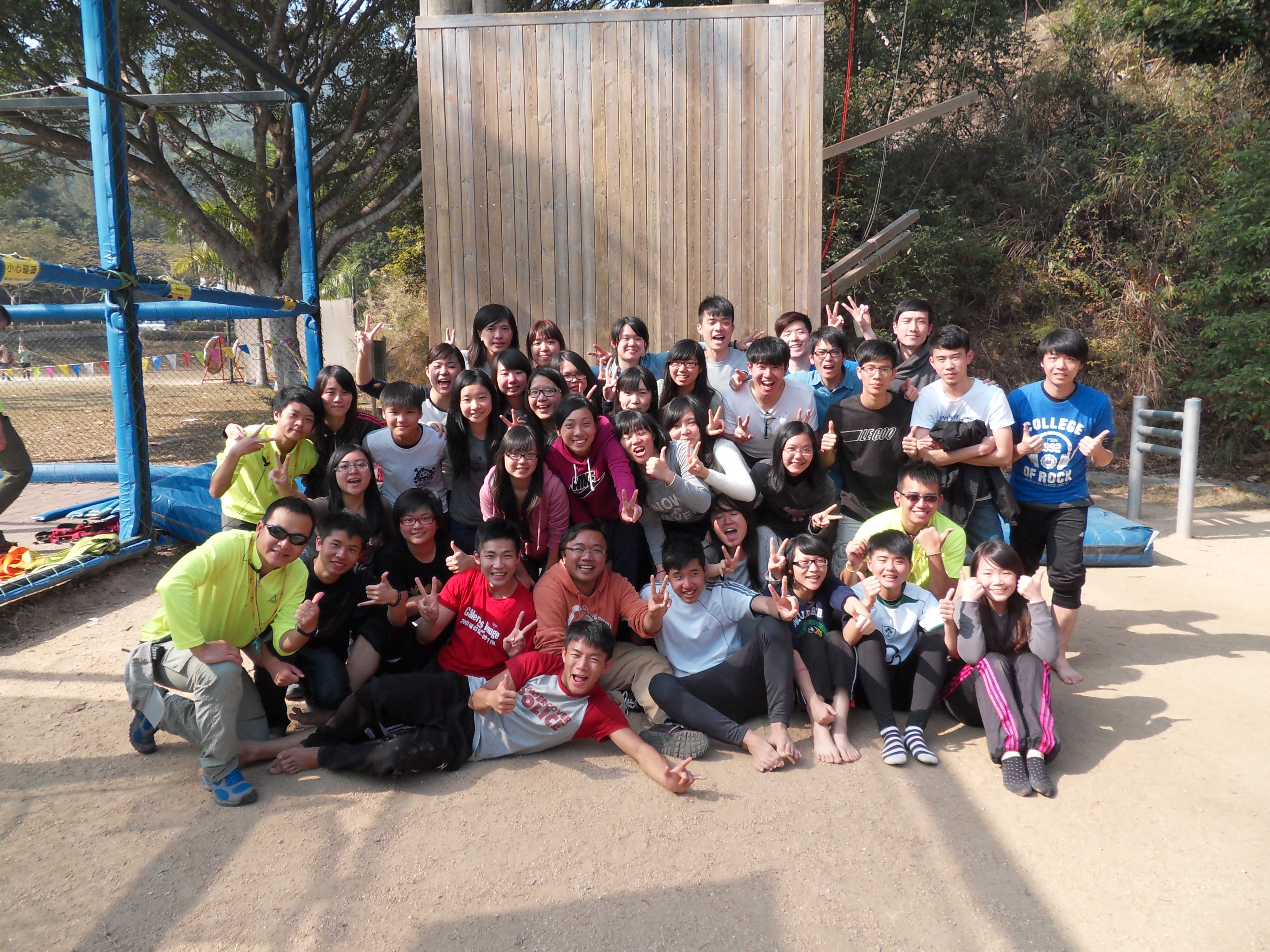 Leadership Training Camp 2014 - Photo - 1