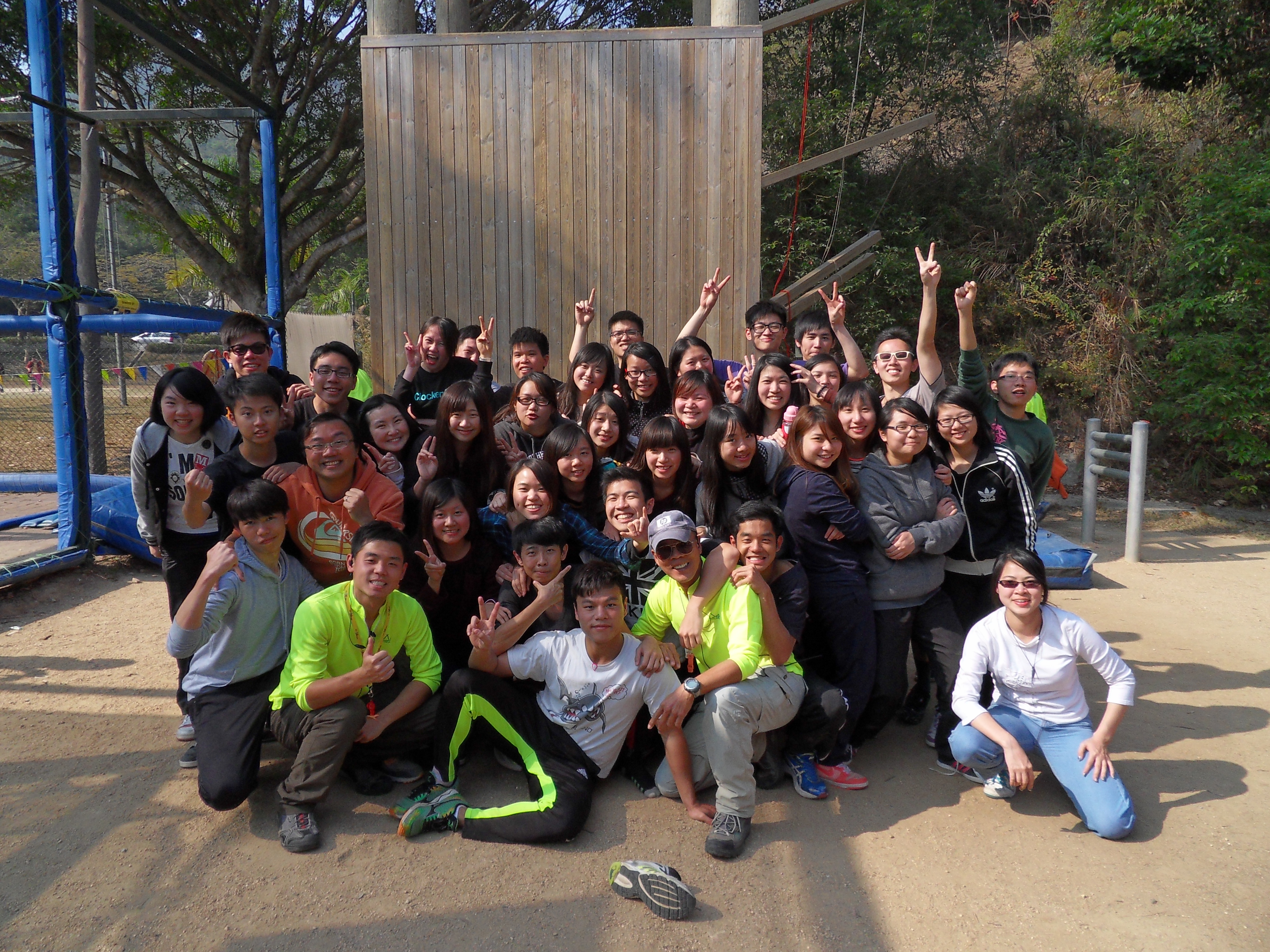 Leadership Training Camp 2014 - Photo - 3