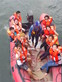 Adventure Ship - Photo - 3