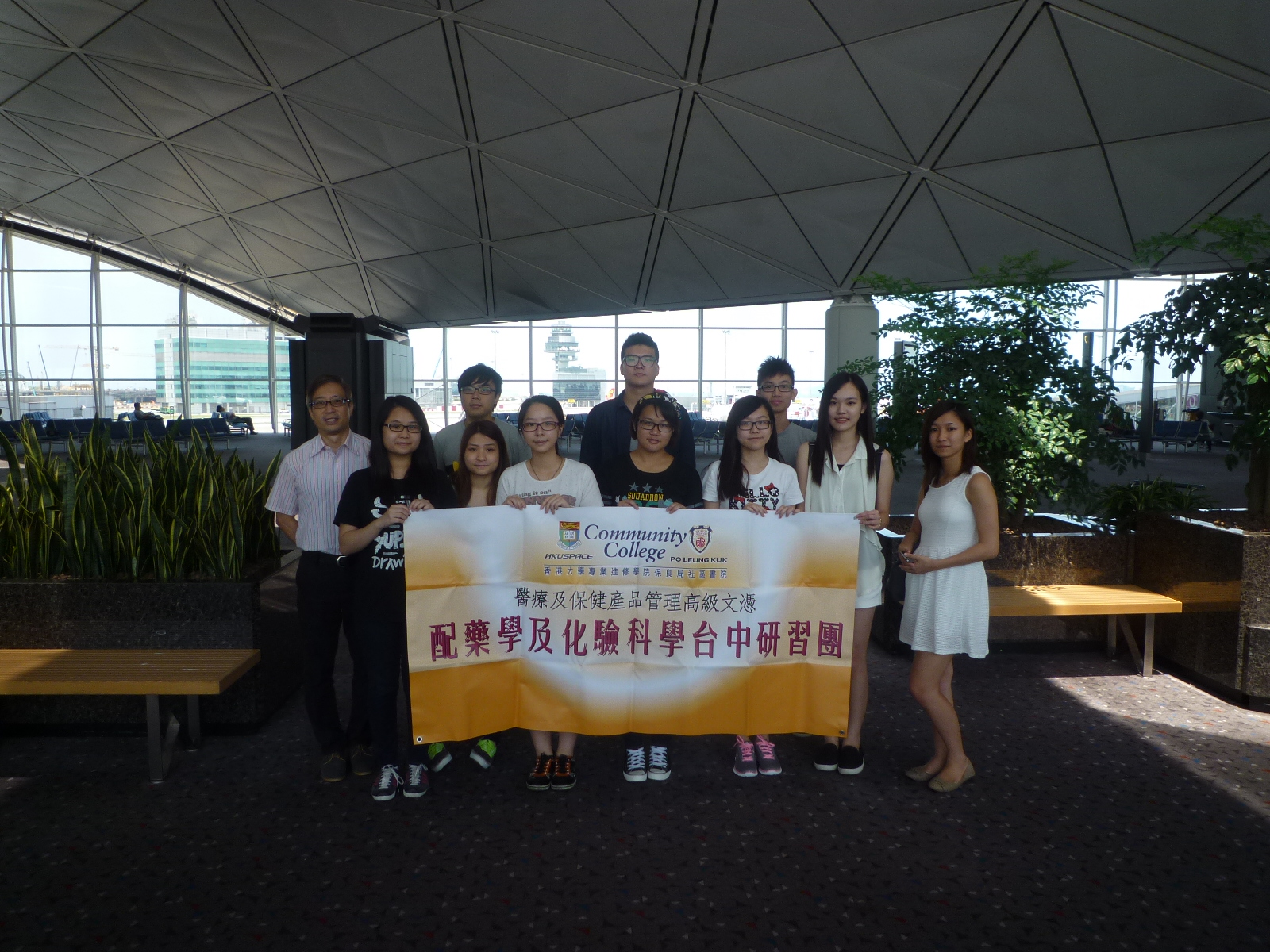 Valuable Overseas Experience to Chung Shan Medical University Hospital (Taiwan) - Photo - 3