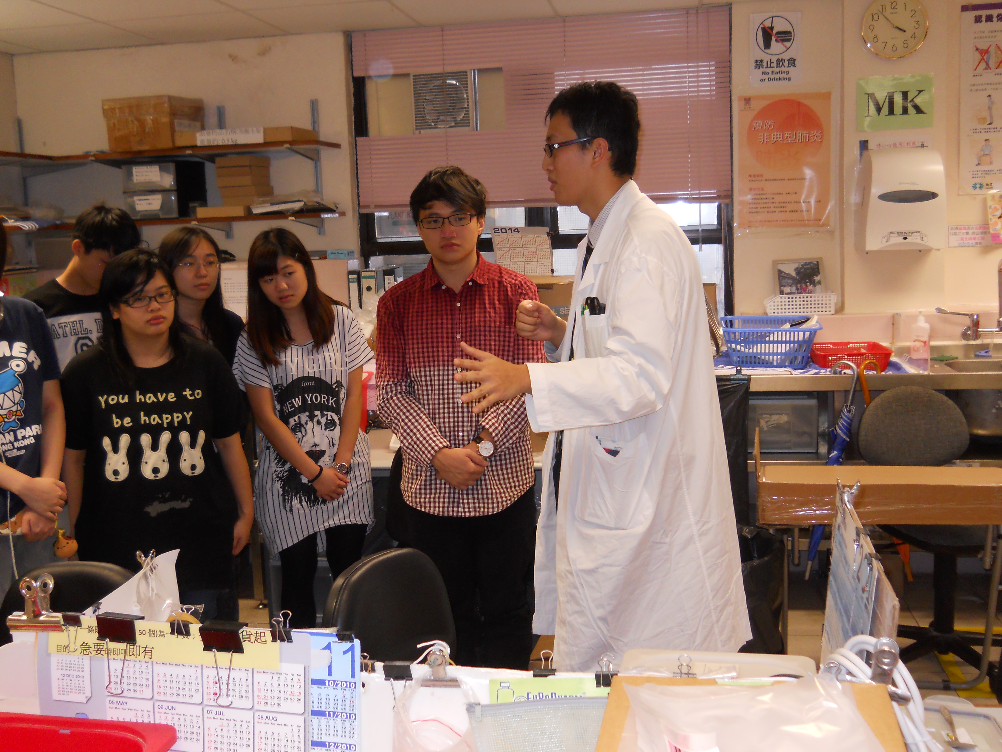 Getting to Know More about Hospital Pharmaceutical Services - Photo - 7