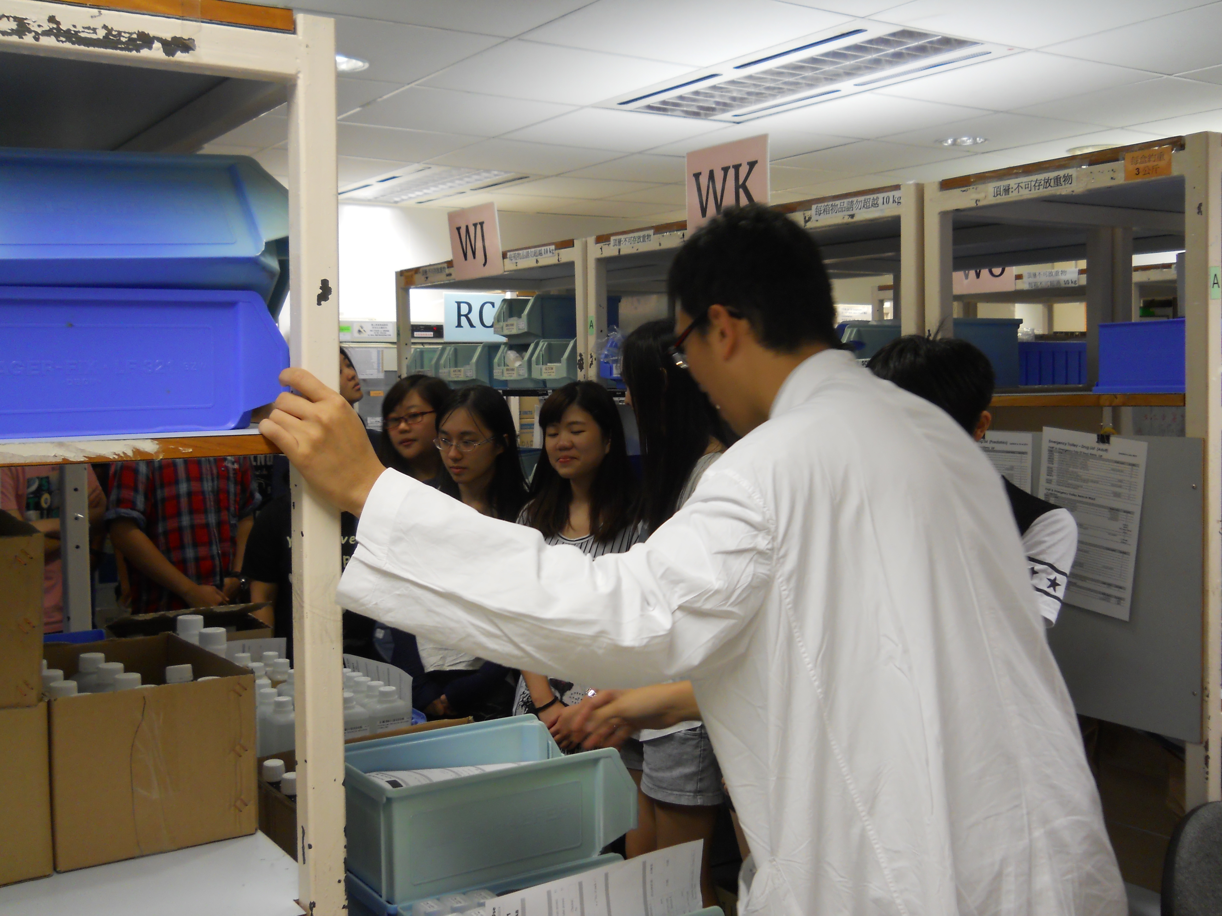 Getting to Know More about Hospital Pharmaceutical Services - Photo - 11