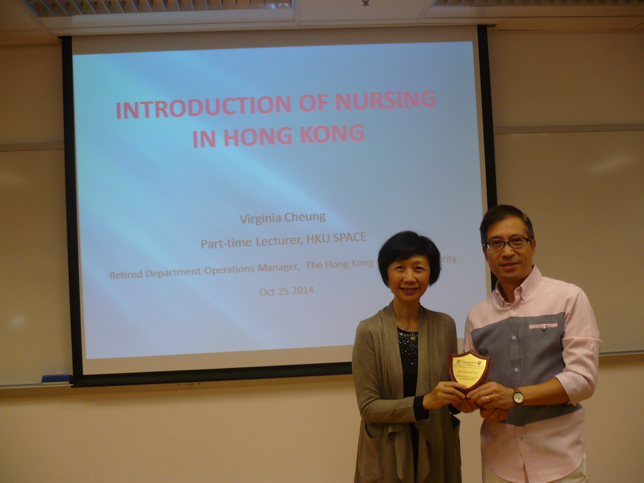 Guest Seminar for the Students of Higher Diploma in Medical and Health Products Management Programme - Photo - 1