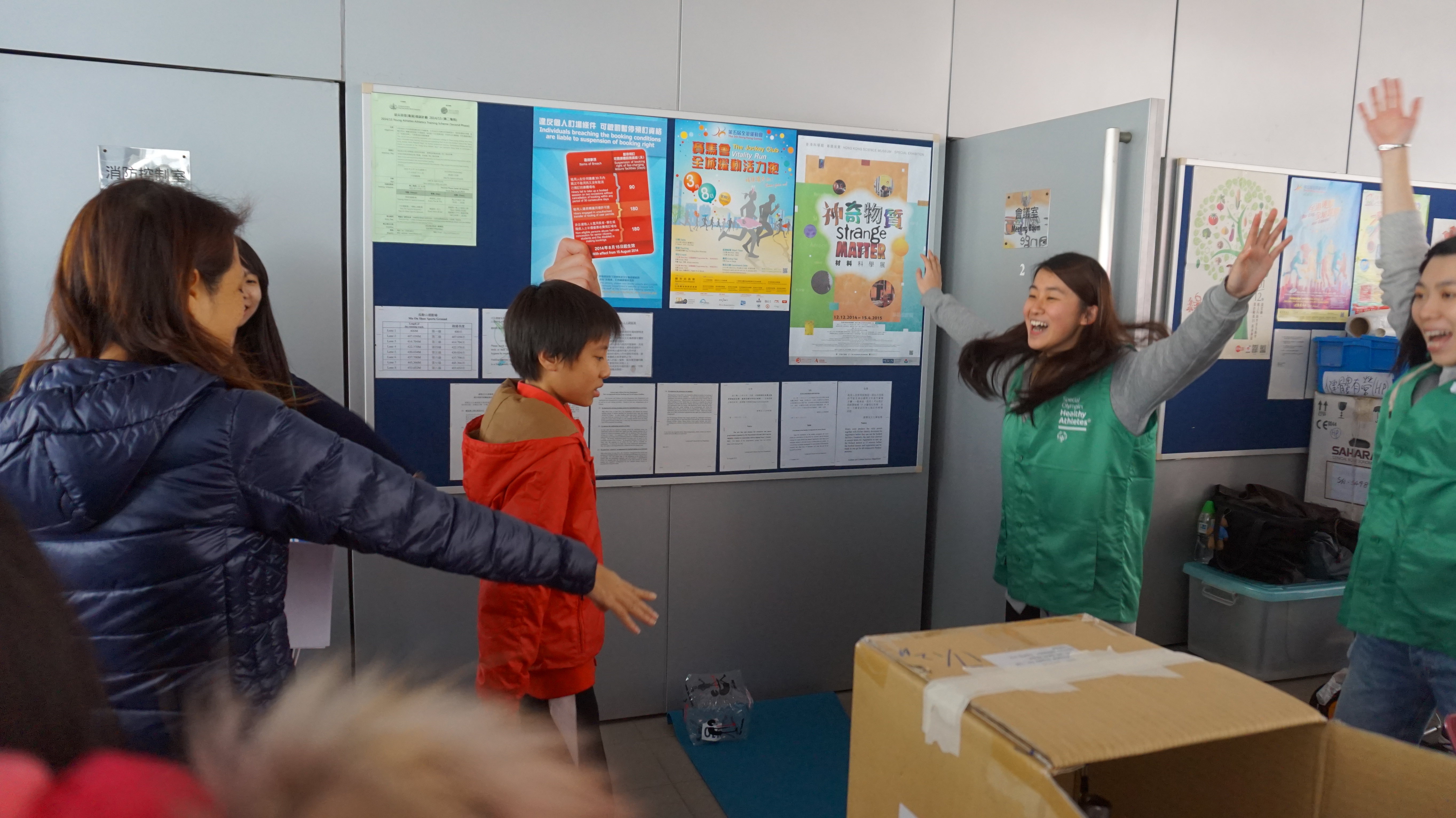 Volunteering in the Hong Kong Special Olympic Healthy Athletes Programme, Health Promotion - Photo - 19