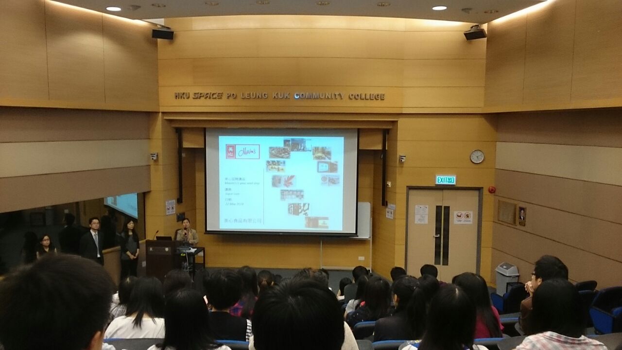 Career Talk – Maxim’s Group - Photo - 3