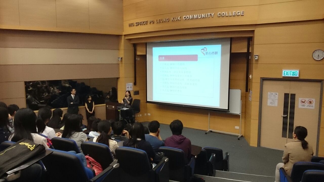 Career Talk – Maxim’s Group - Photo - 5