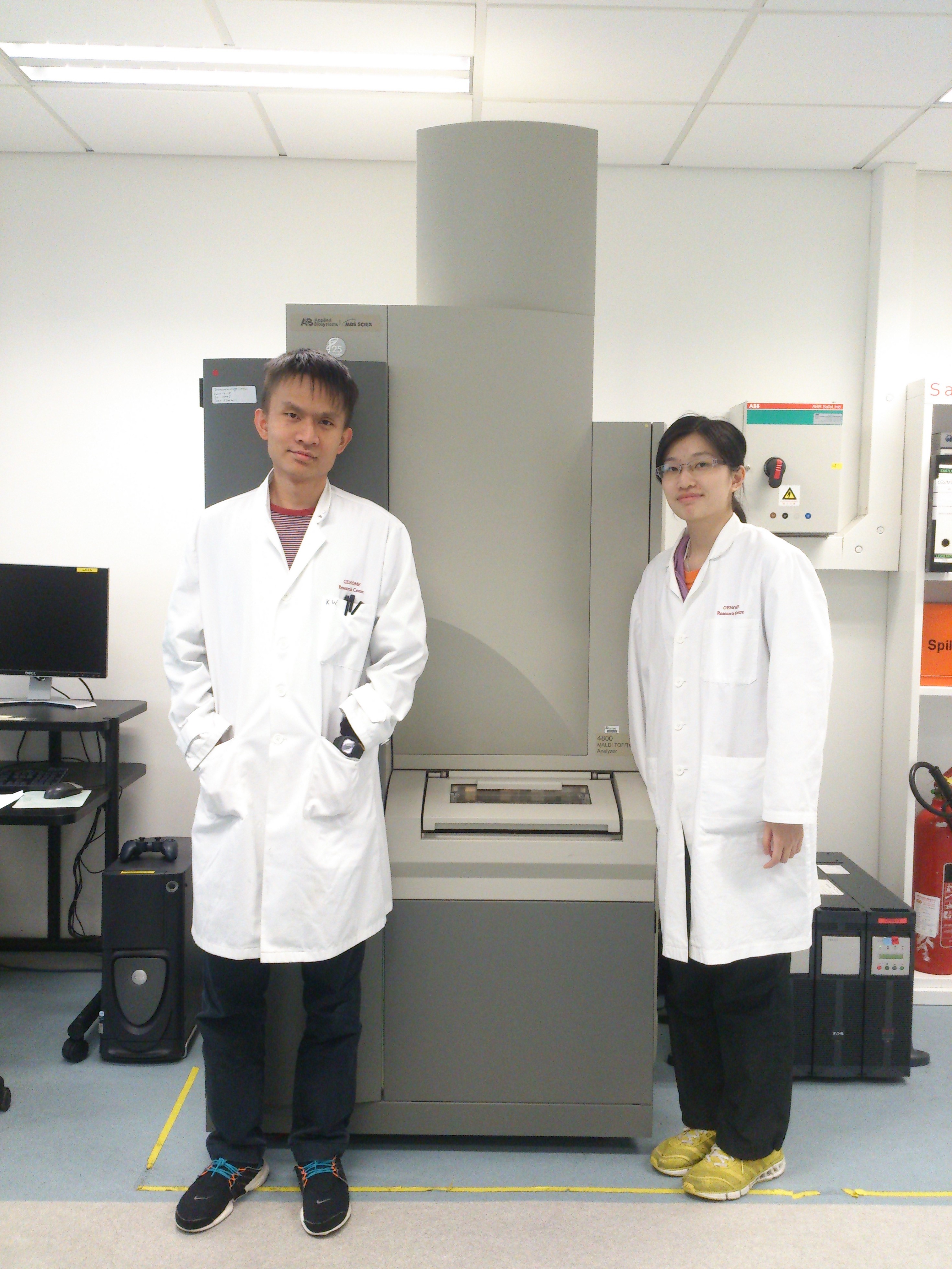 Practical Experiences in the HKU Centre for Genomic Sciences - Photo - 5