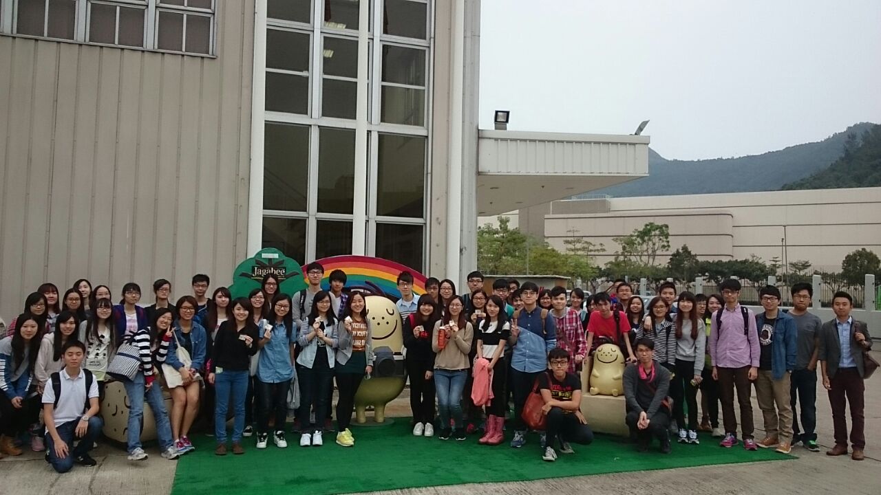 Visit to Calbee Hong Kong Factory in Tseung Kwan O - Photo - 1