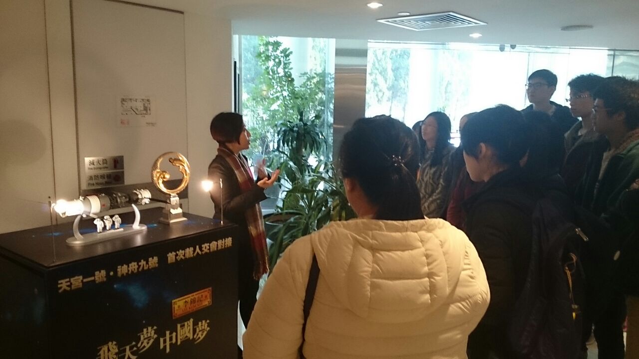 Visit to Lee Kum Kee Hong Kong in Tai Po - Photo - 7